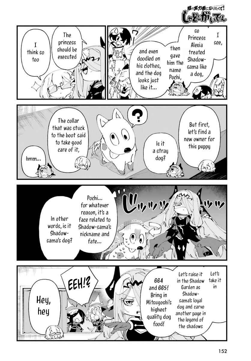 Page 10 Chapter 50 Kage no Jitsuryokusha ni Naritakute! Shadow Gaiden