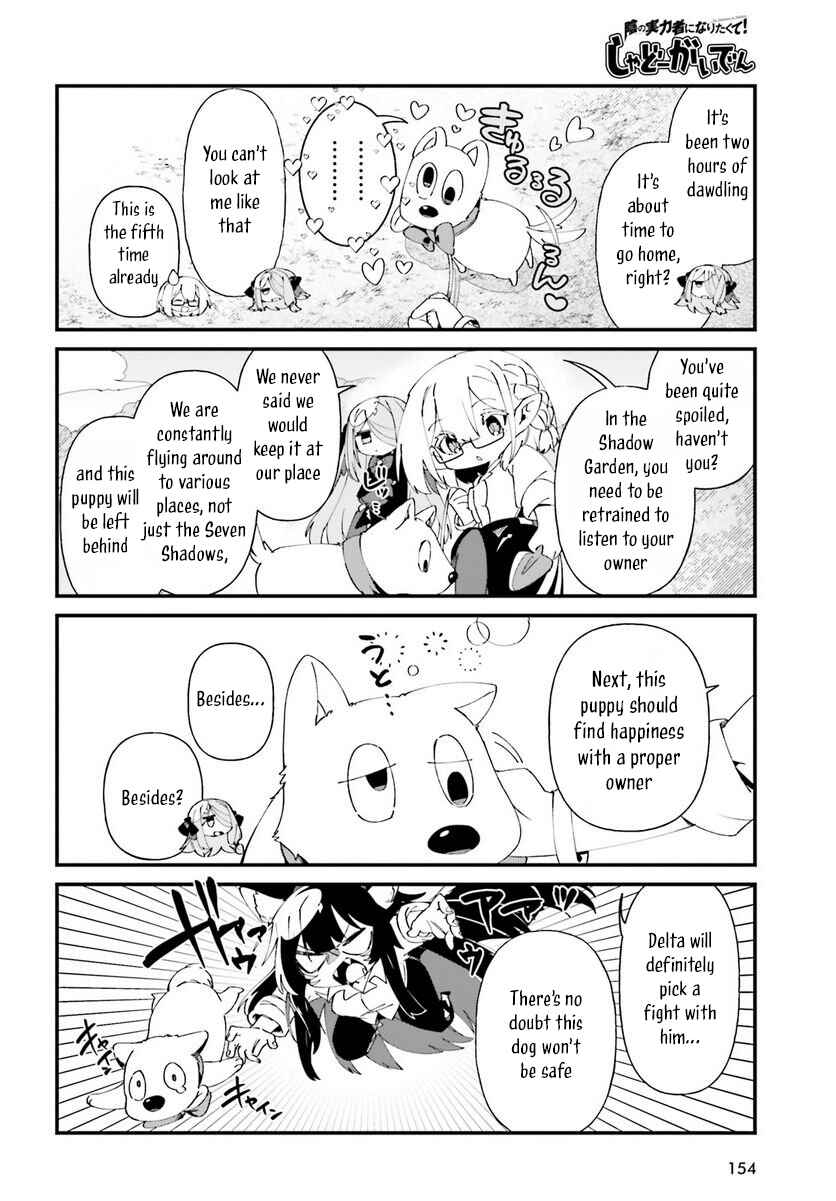 Page 12 Chapter 50 Kage no Jitsuryokusha ni Naritakute! Shadow Gaiden