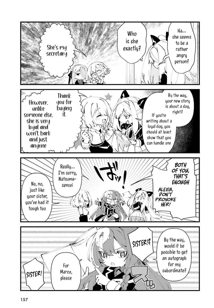 Page 15 Chapter 50 Kage no Jitsuryokusha ni Naritakute! Shadow Gaiden