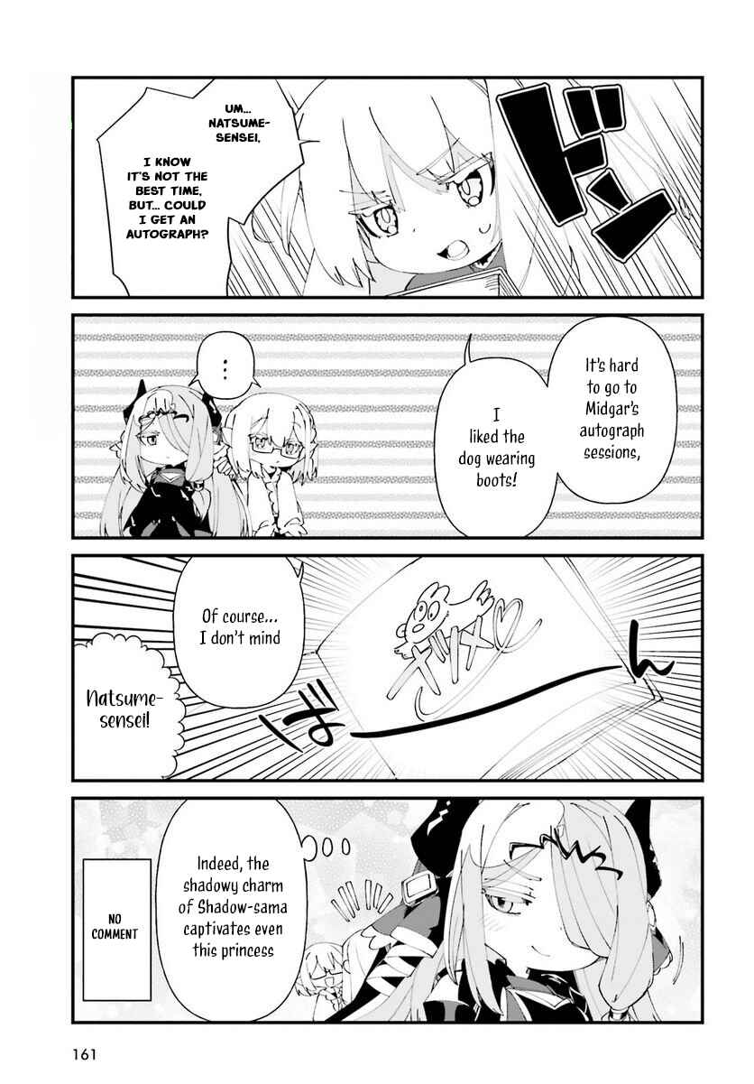 Page 19 Chapter 50 Kage no Jitsuryokusha ni Naritakute! Shadow Gaiden