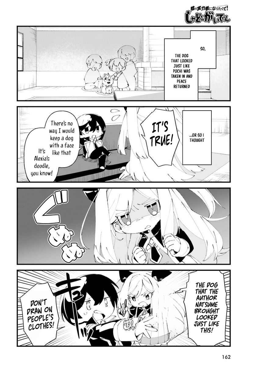Page 20 Chapter 50 Kage no Jitsuryokusha ni Naritakute! Shadow Gaiden