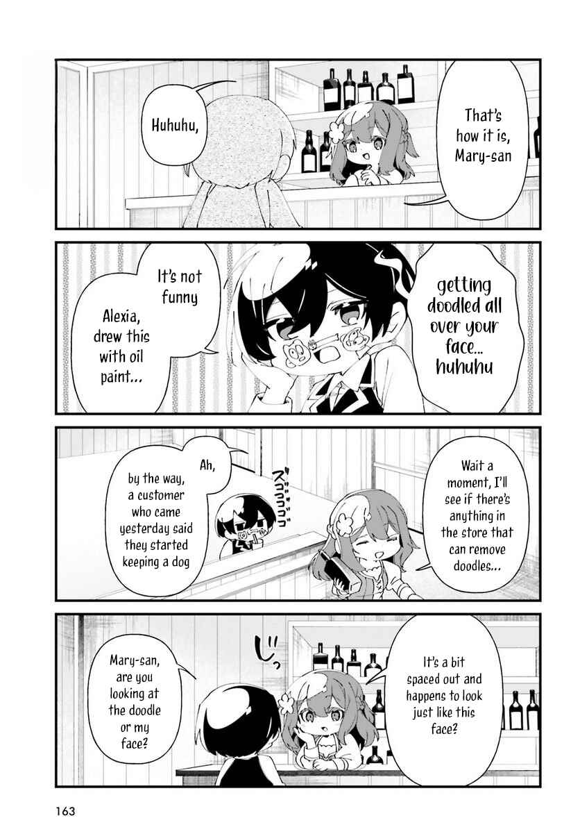 Page 21 Chapter 50 Kage no Jitsuryokusha ni Naritakute! Shadow Gaiden