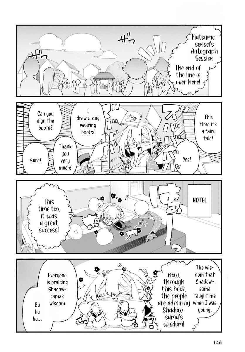 Page 4 Chapter 50 Kage no Jitsuryokusha ni Naritakute! Shadow Gaiden