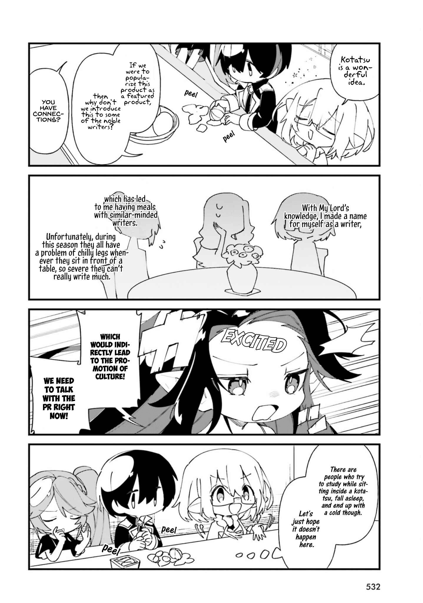 Page 15 Chapter 33 Kage no Jitsuryokusha ni Naritakute! Shadow Gaiden