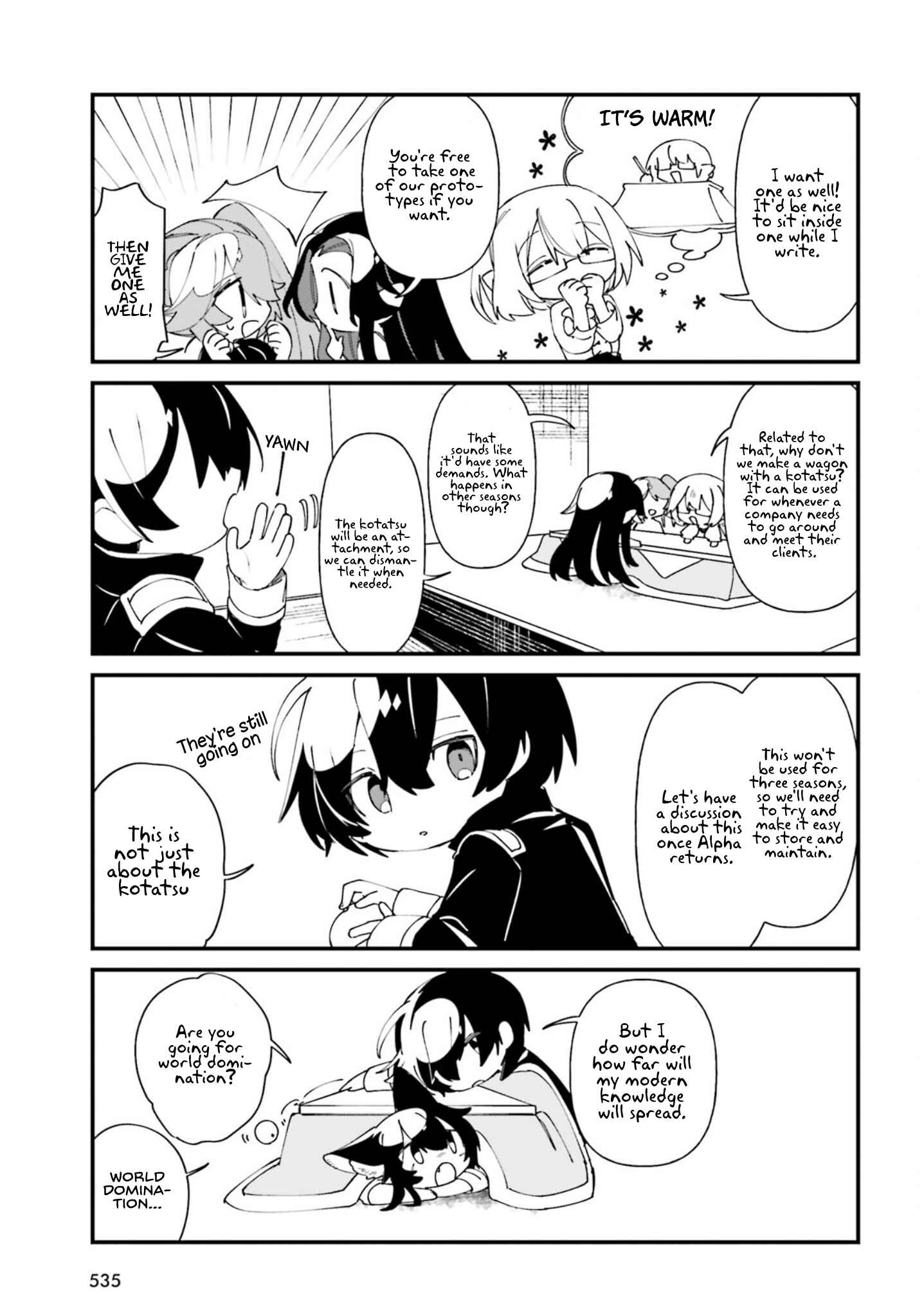 Page 18 Chapter 33 Kage no Jitsuryokusha ni Naritakute! Shadow Gaiden