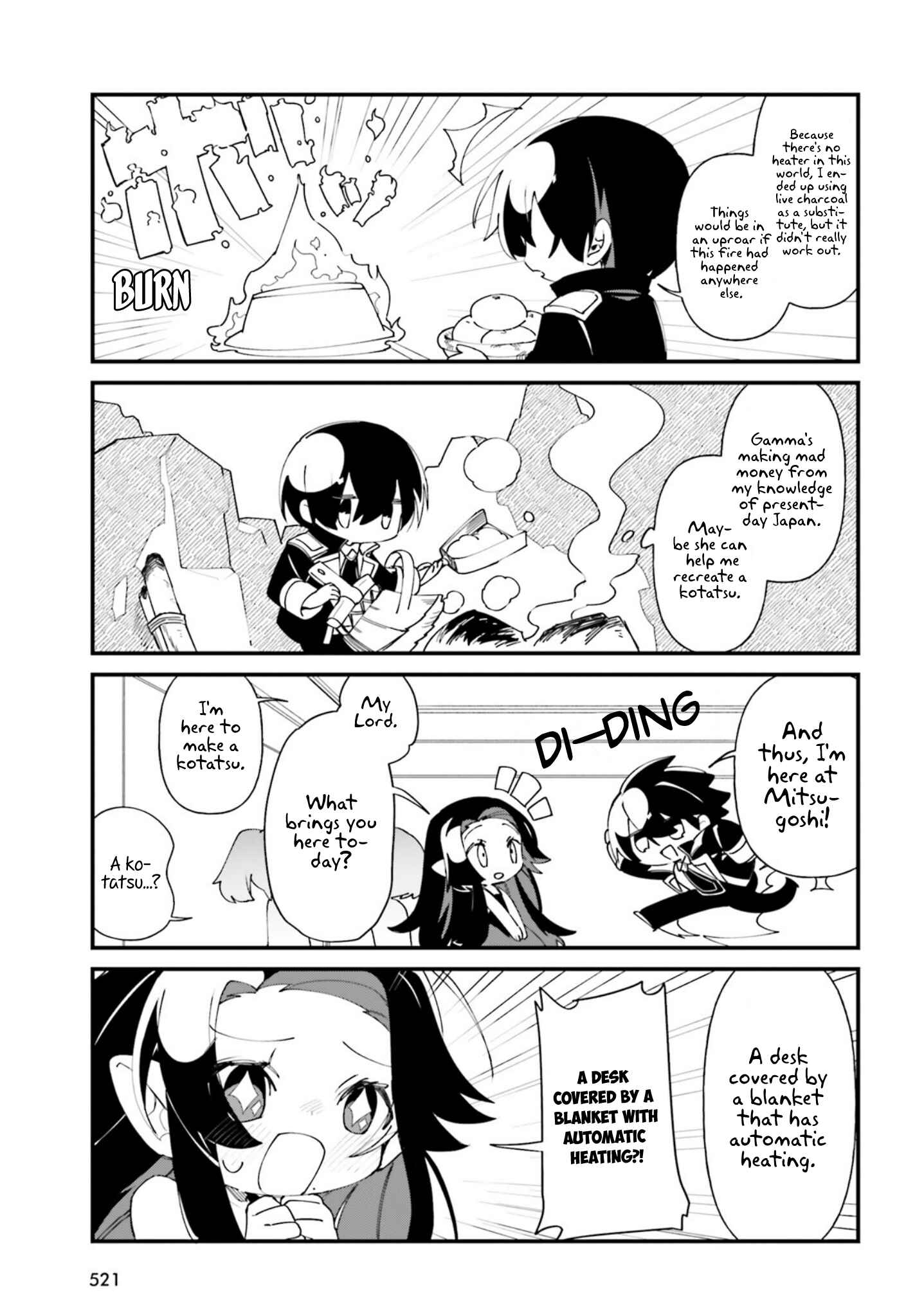 Page 4 Chapter 33 Kage no Jitsuryokusha ni Naritakute! Shadow Gaiden