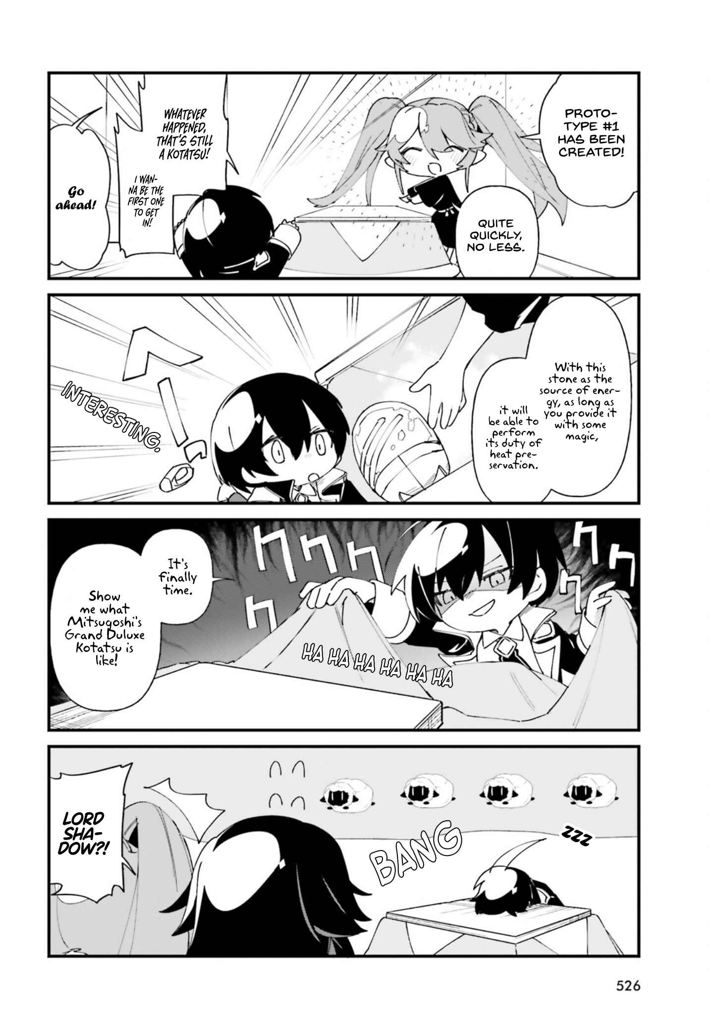 Page 9 Chapter 33 Kage no Jitsuryokusha ni Naritakute! Shadow Gaiden