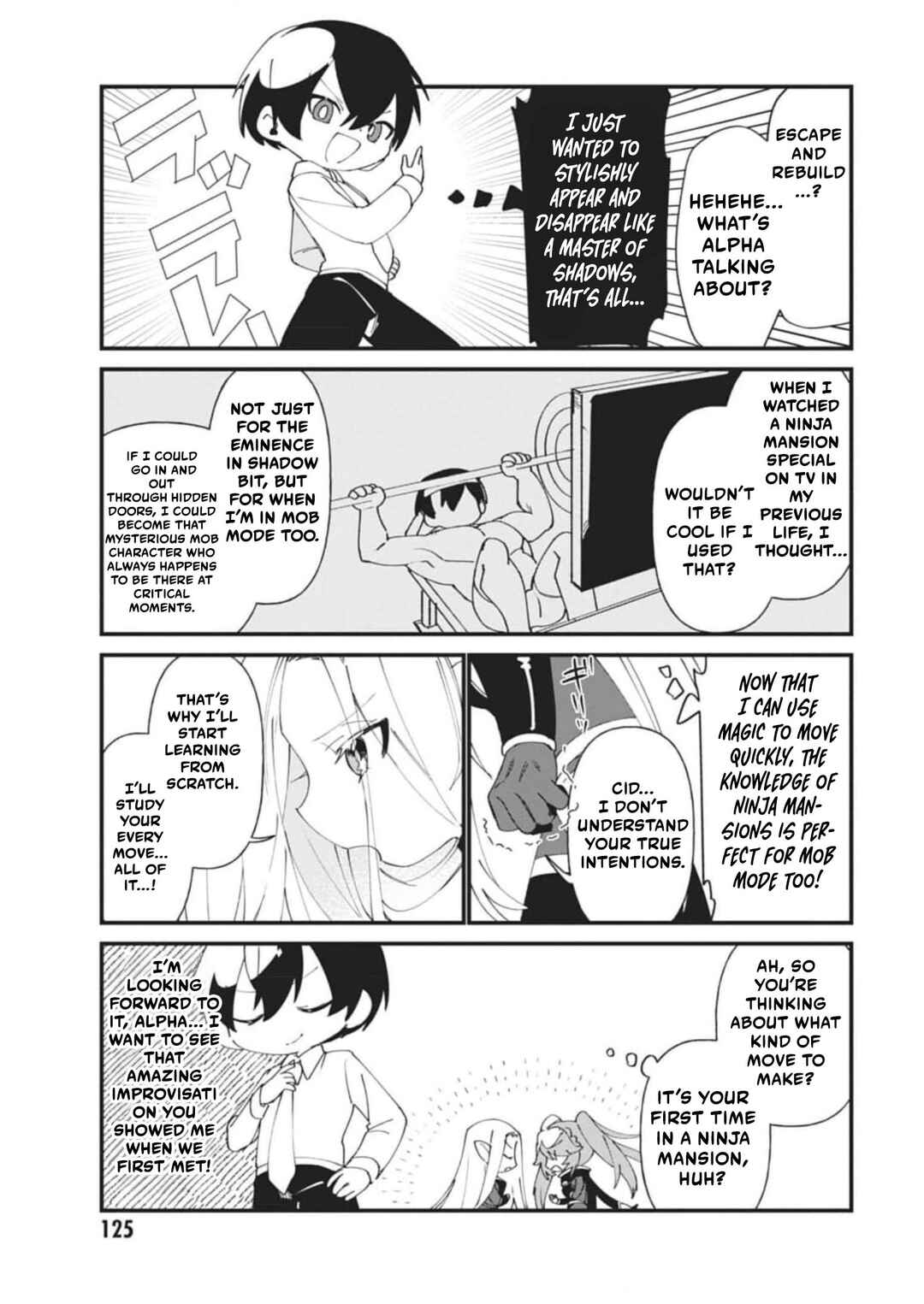 Page 16 Chapter 37 Kage no Jitsuryokusha ni Naritakute! Shadow Gaiden