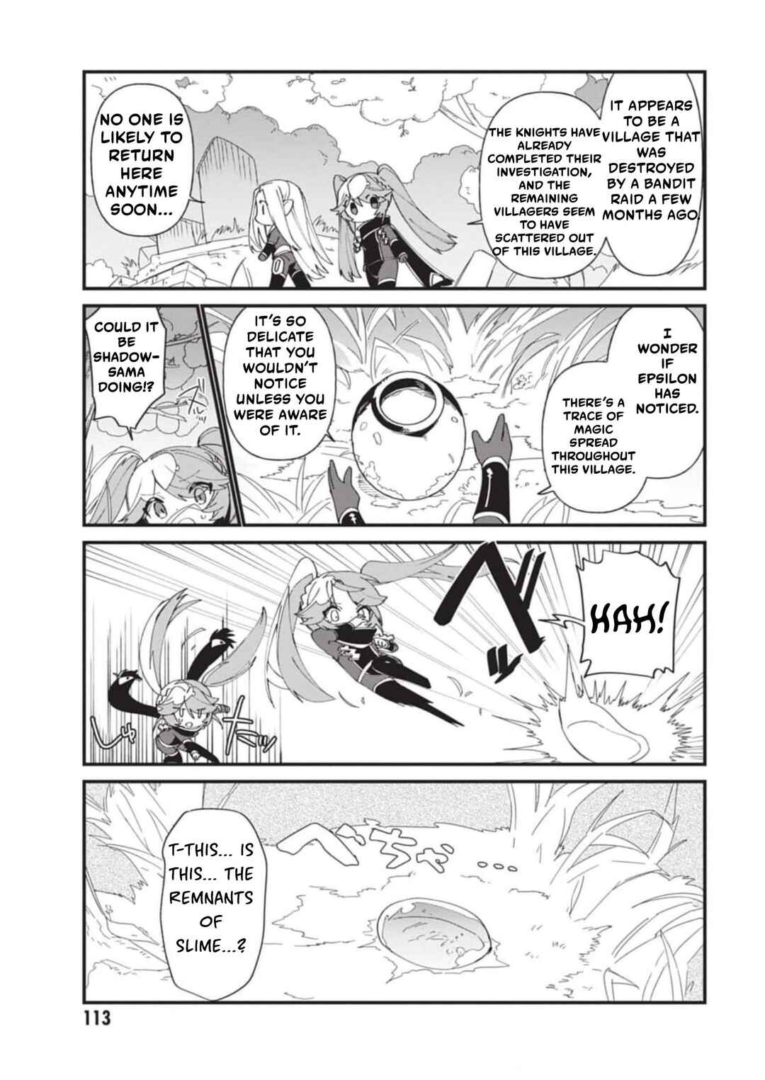 Page 4 Chapter 37 Kage no Jitsuryokusha ni Naritakute! Shadow Gaiden