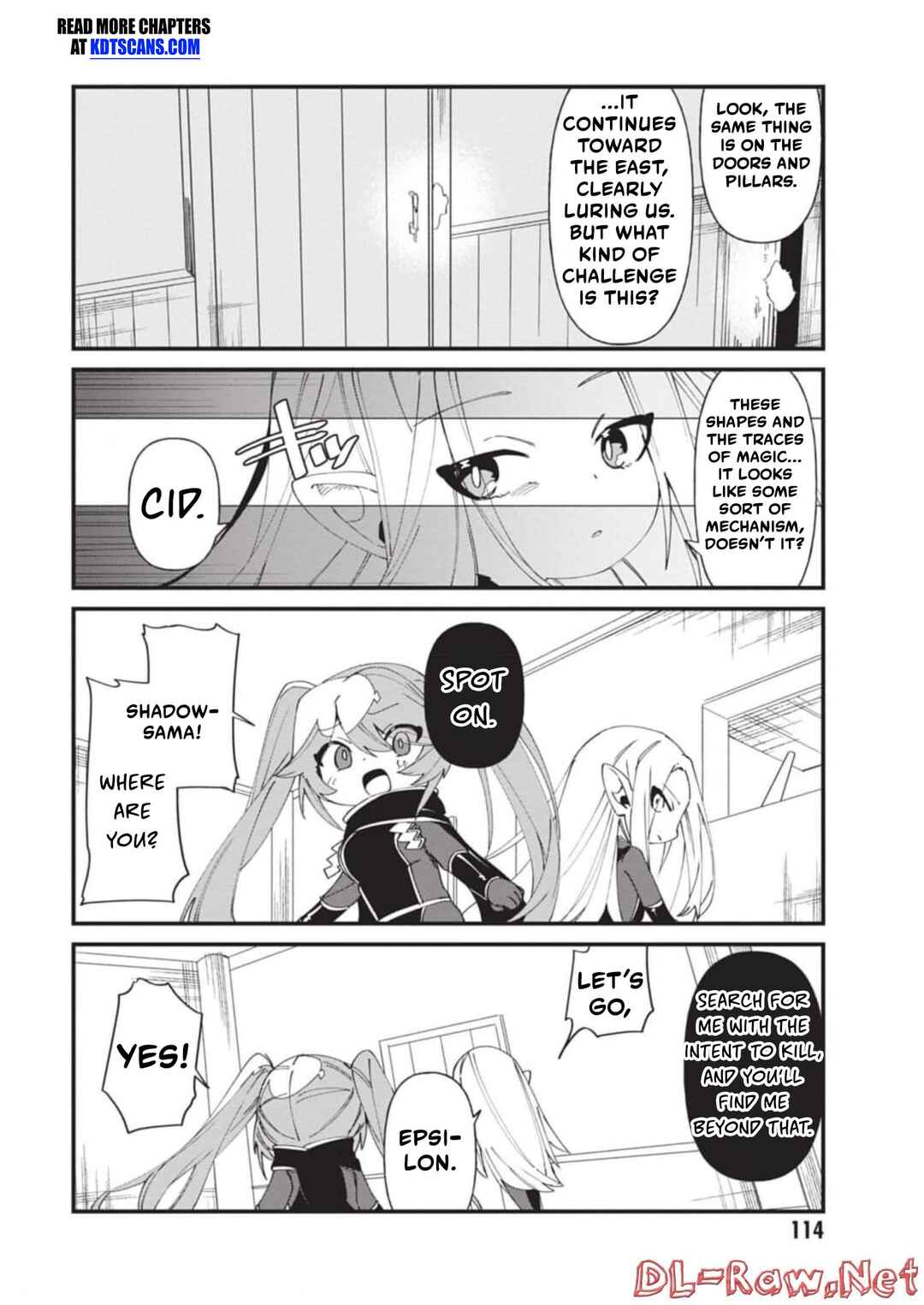 Page 5 Chapter 37 Kage no Jitsuryokusha ni Naritakute! Shadow Gaiden