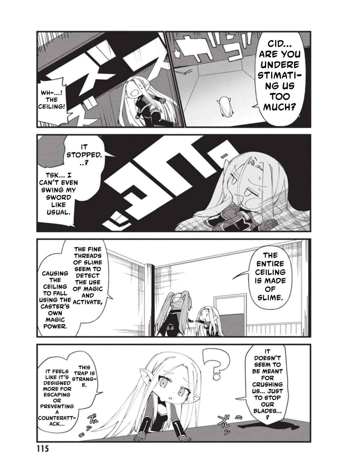 Page 6 Chapter 37 Kage no Jitsuryokusha ni Naritakute! Shadow Gaiden