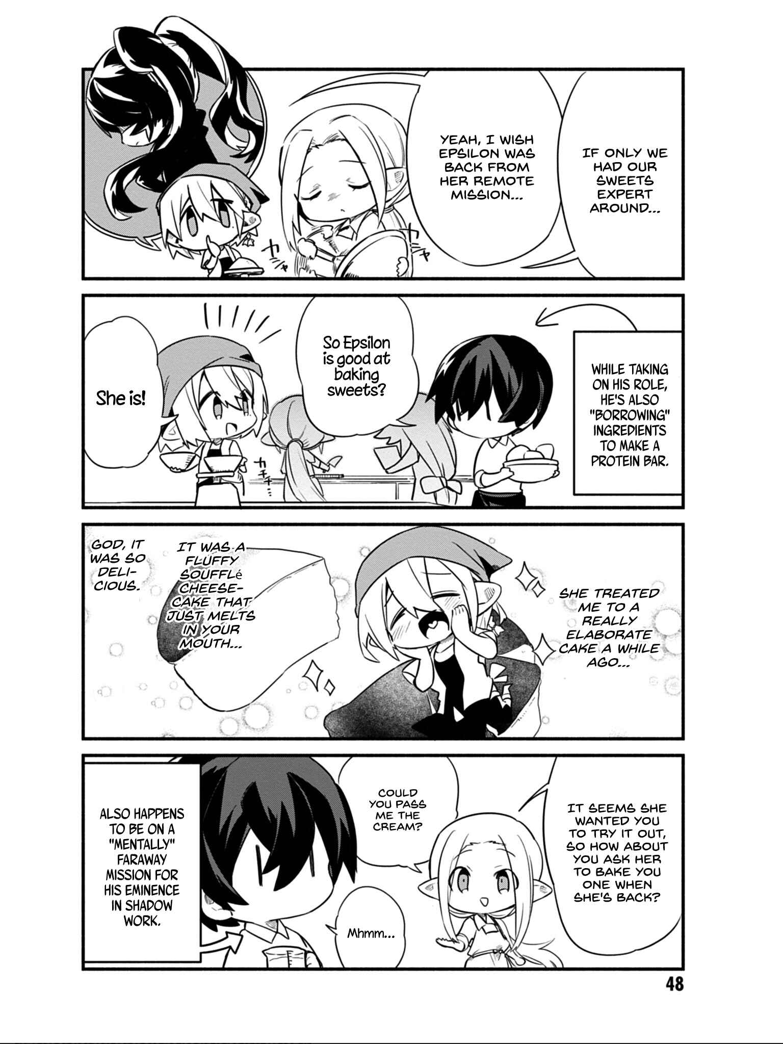 Page 13 Chapter 11 Kage no Jitsuryokusha ni Naritakute! Shadow Gaiden