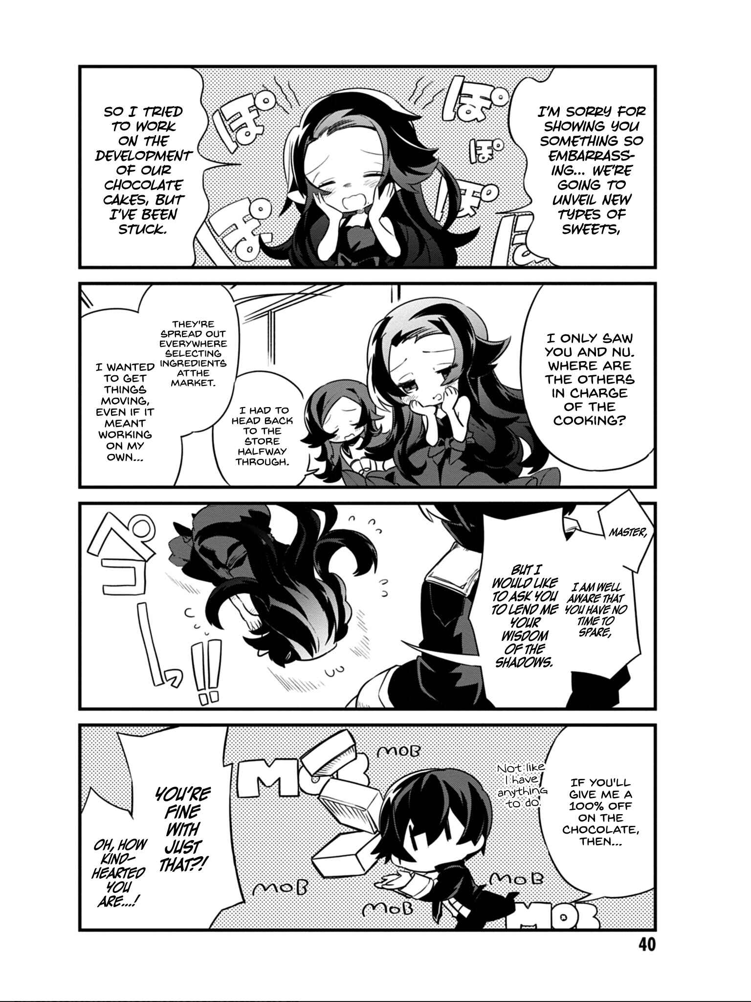 Page 5 Chapter 11 Kage no Jitsuryokusha ni Naritakute! Shadow Gaiden