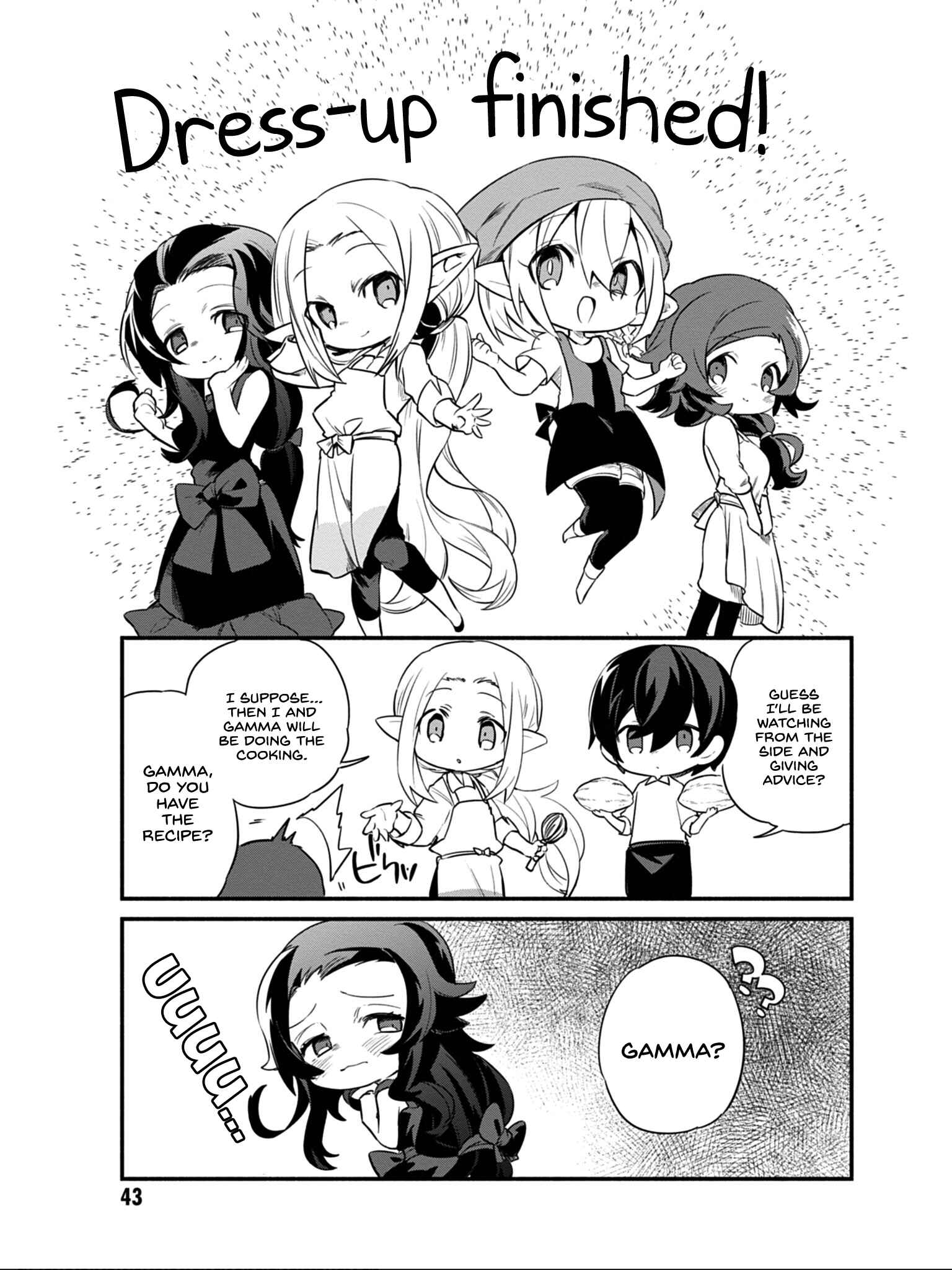 Page 8 Chapter 11 Kage no Jitsuryokusha ni Naritakute! Shadow Gaiden