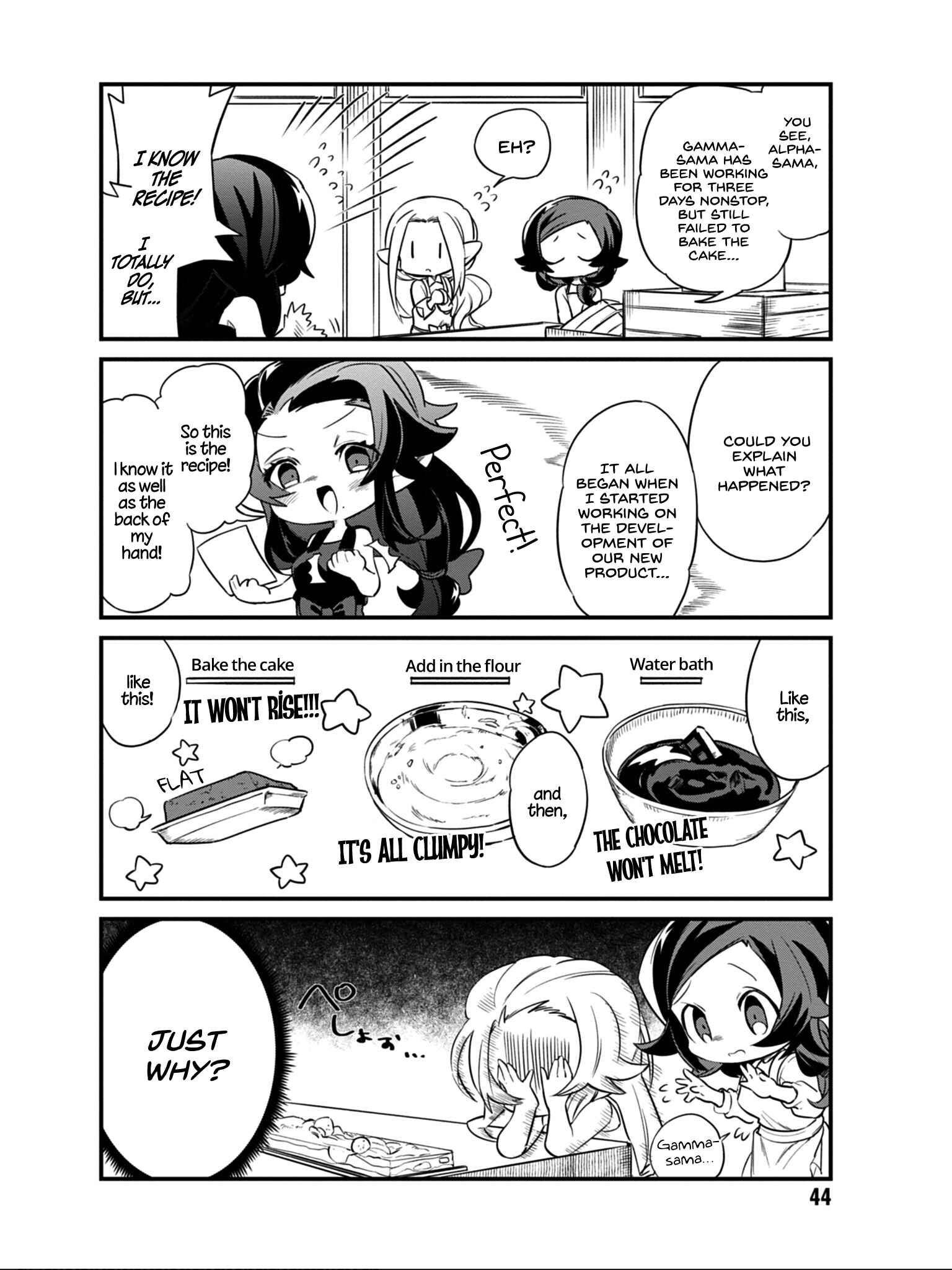 Page 9 Chapter 11 Kage no Jitsuryokusha ni Naritakute! Shadow Gaiden