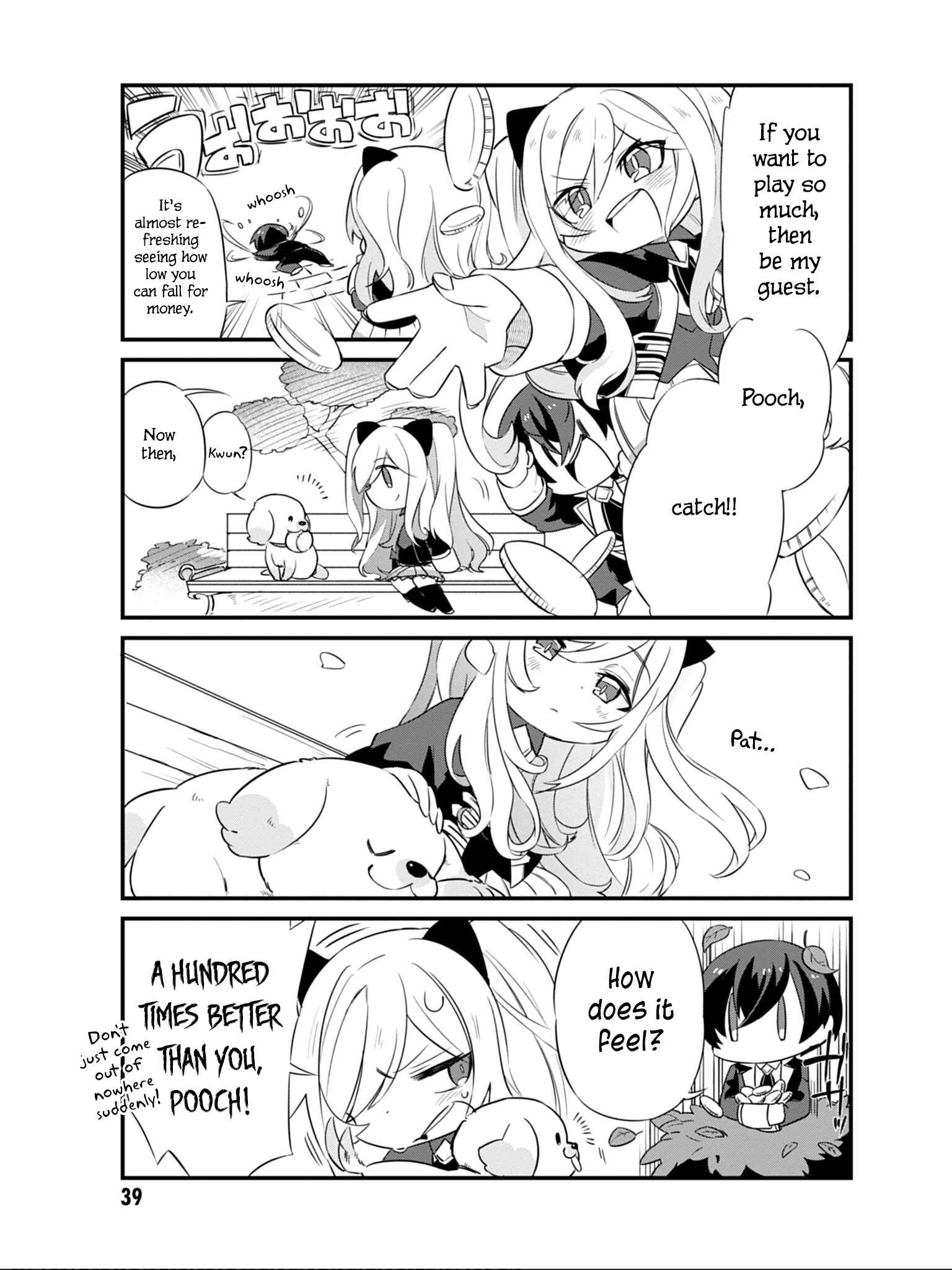 Page 12 Chapter 3 Kage no Jitsuryokusha ni Naritakute! Shadow Gaiden