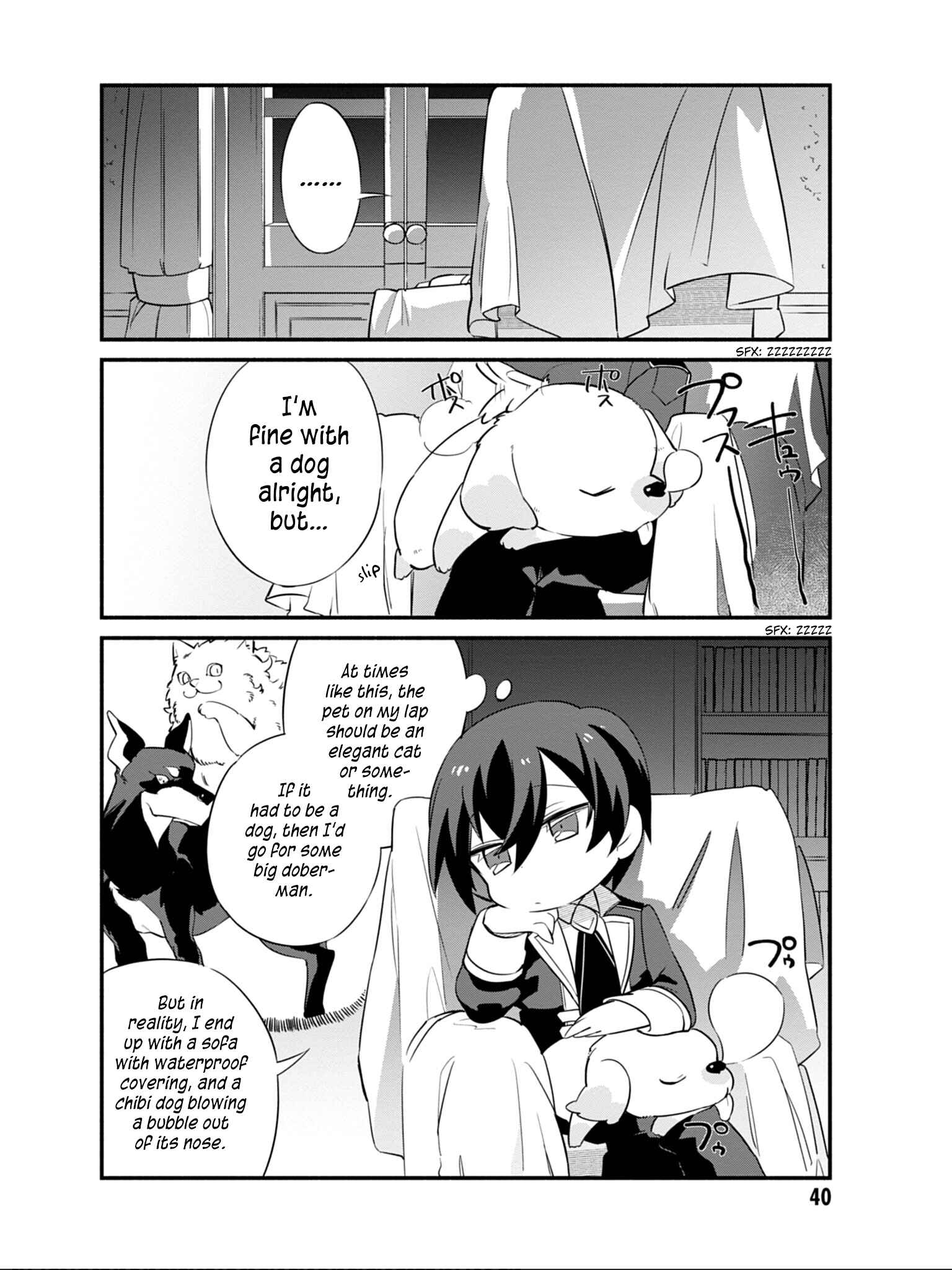 Page 13 Chapter 3 Kage no Jitsuryokusha ni Naritakute! Shadow Gaiden