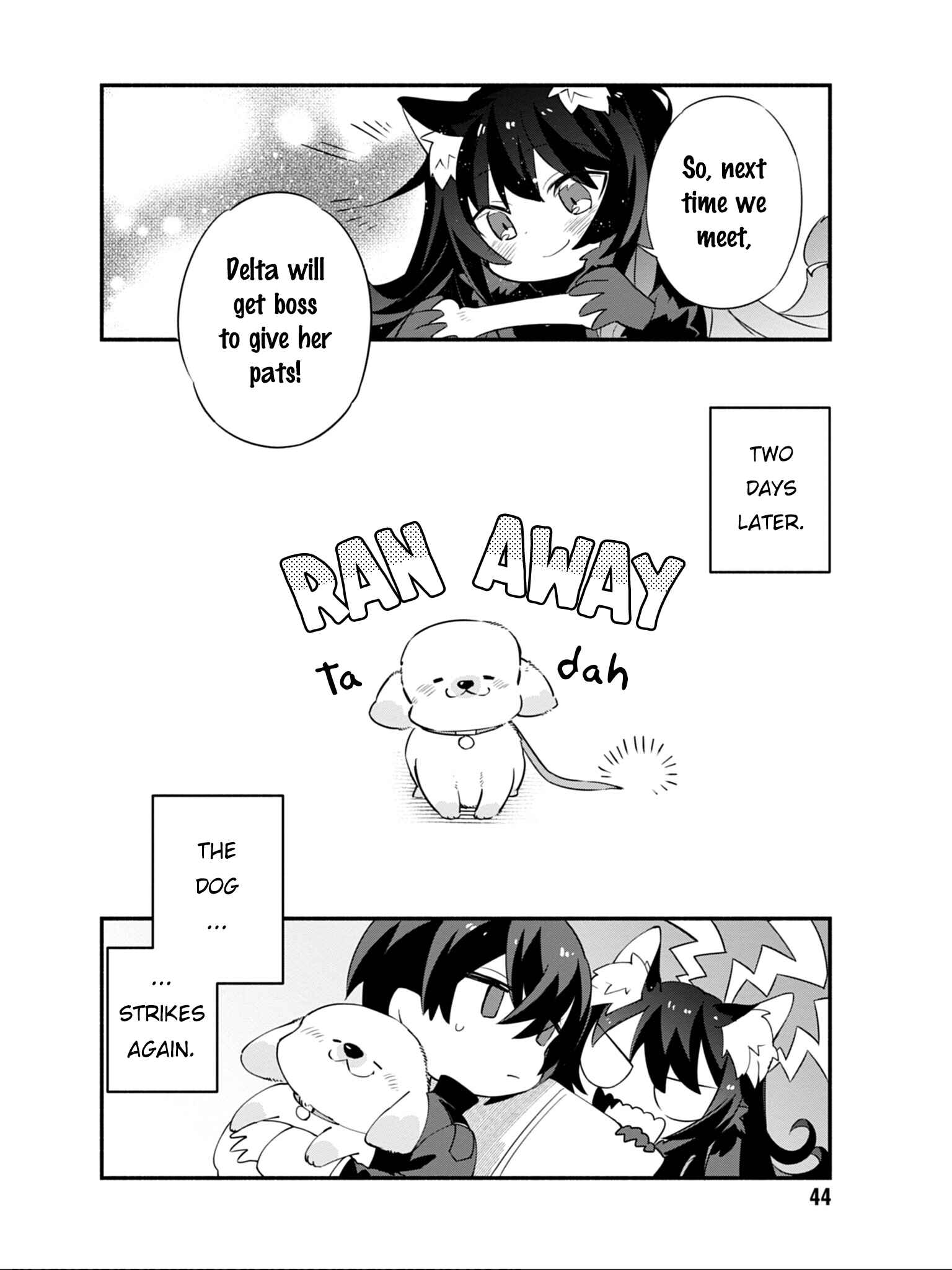 Page 17 Chapter 3 Kage no Jitsuryokusha ni Naritakute! Shadow Gaiden