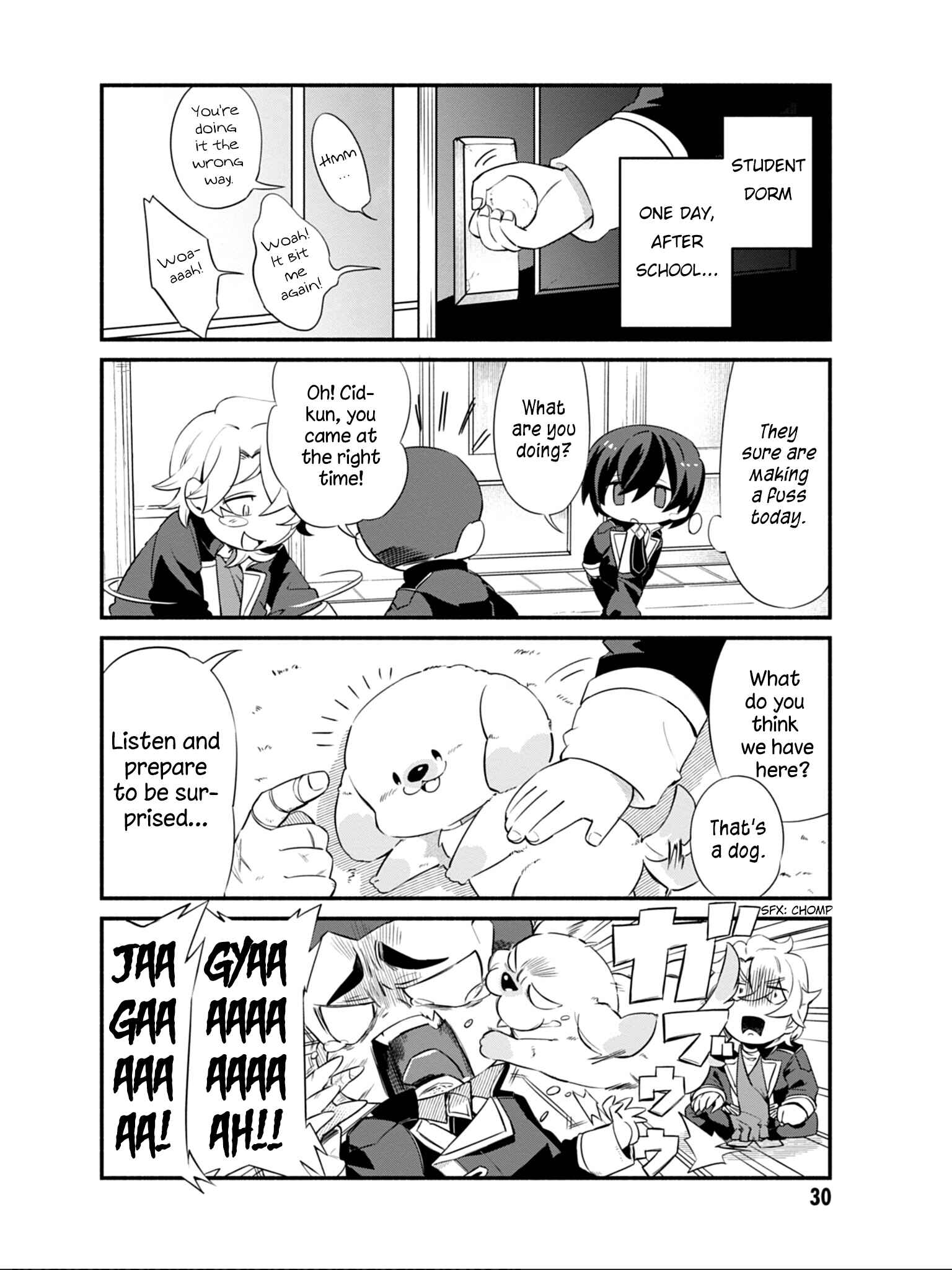 Page 3 Chapter 3 Kage no Jitsuryokusha ni Naritakute! Shadow Gaiden