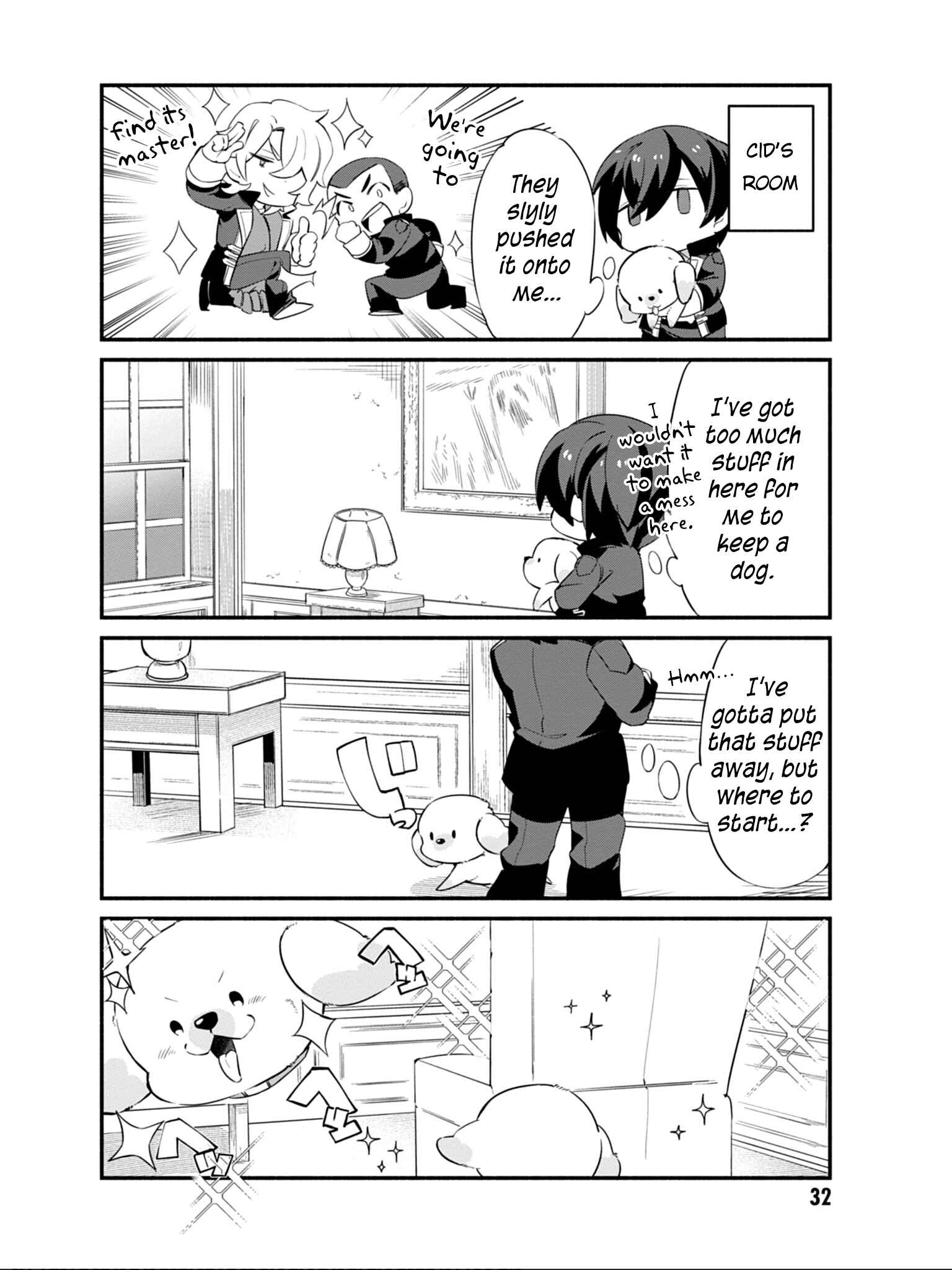 Page 5 Chapter 3 Kage no Jitsuryokusha ni Naritakute! Shadow Gaiden