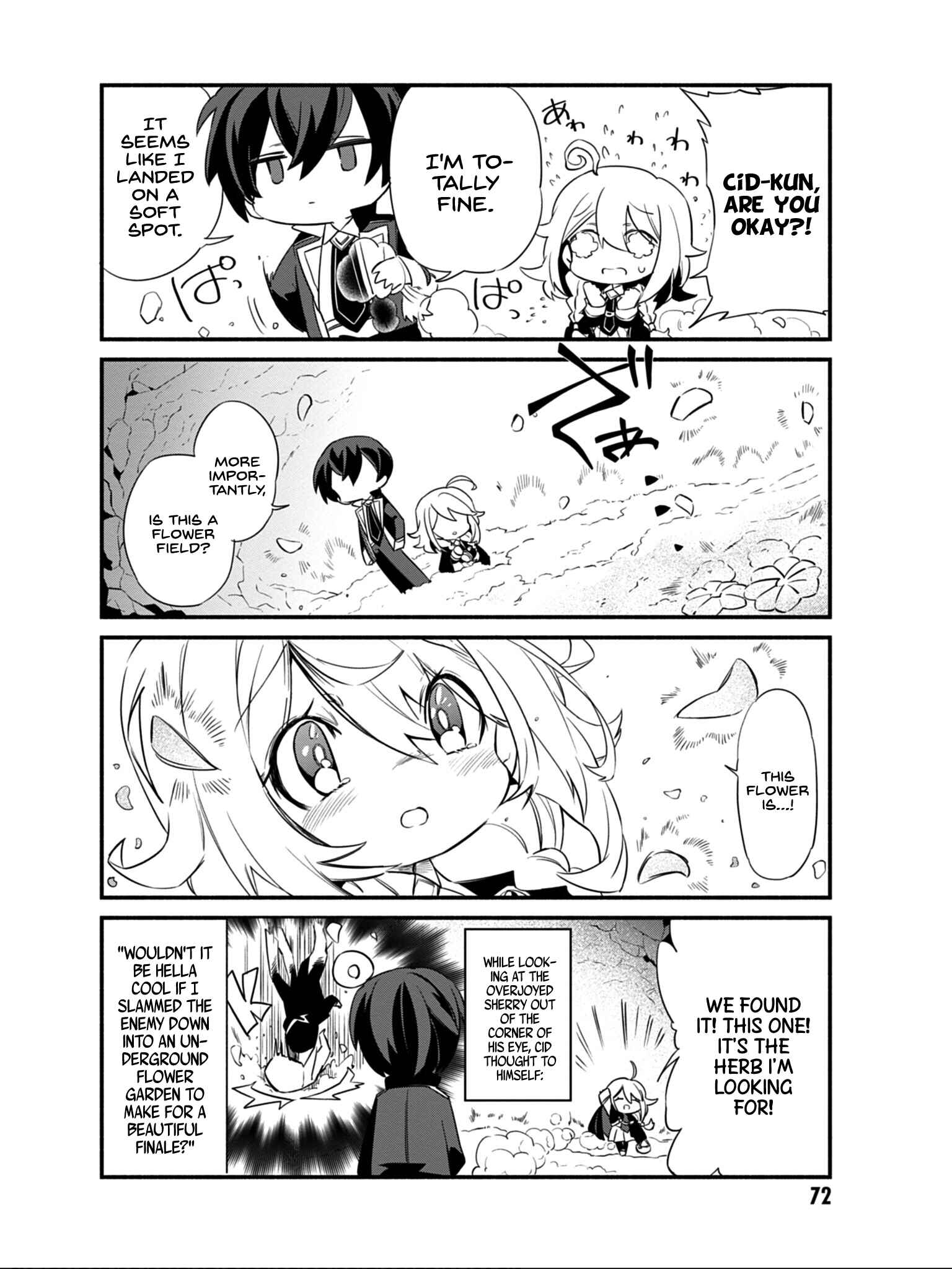 Page 13 Chapter 5 Kage no Jitsuryokusha ni Naritakute! Shadow Gaiden