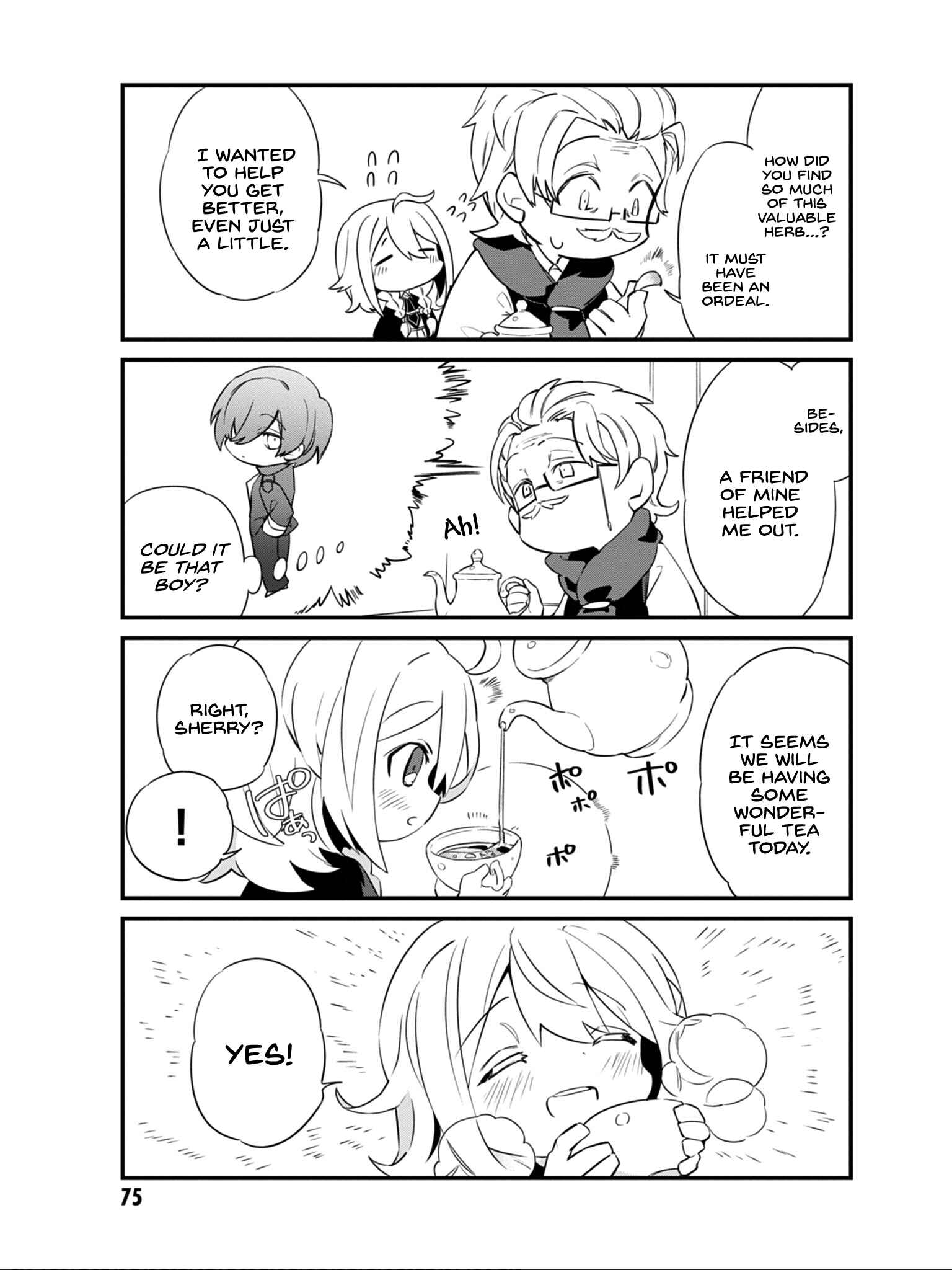 Page 16 Chapter 5 Kage no Jitsuryokusha ni Naritakute! Shadow Gaiden