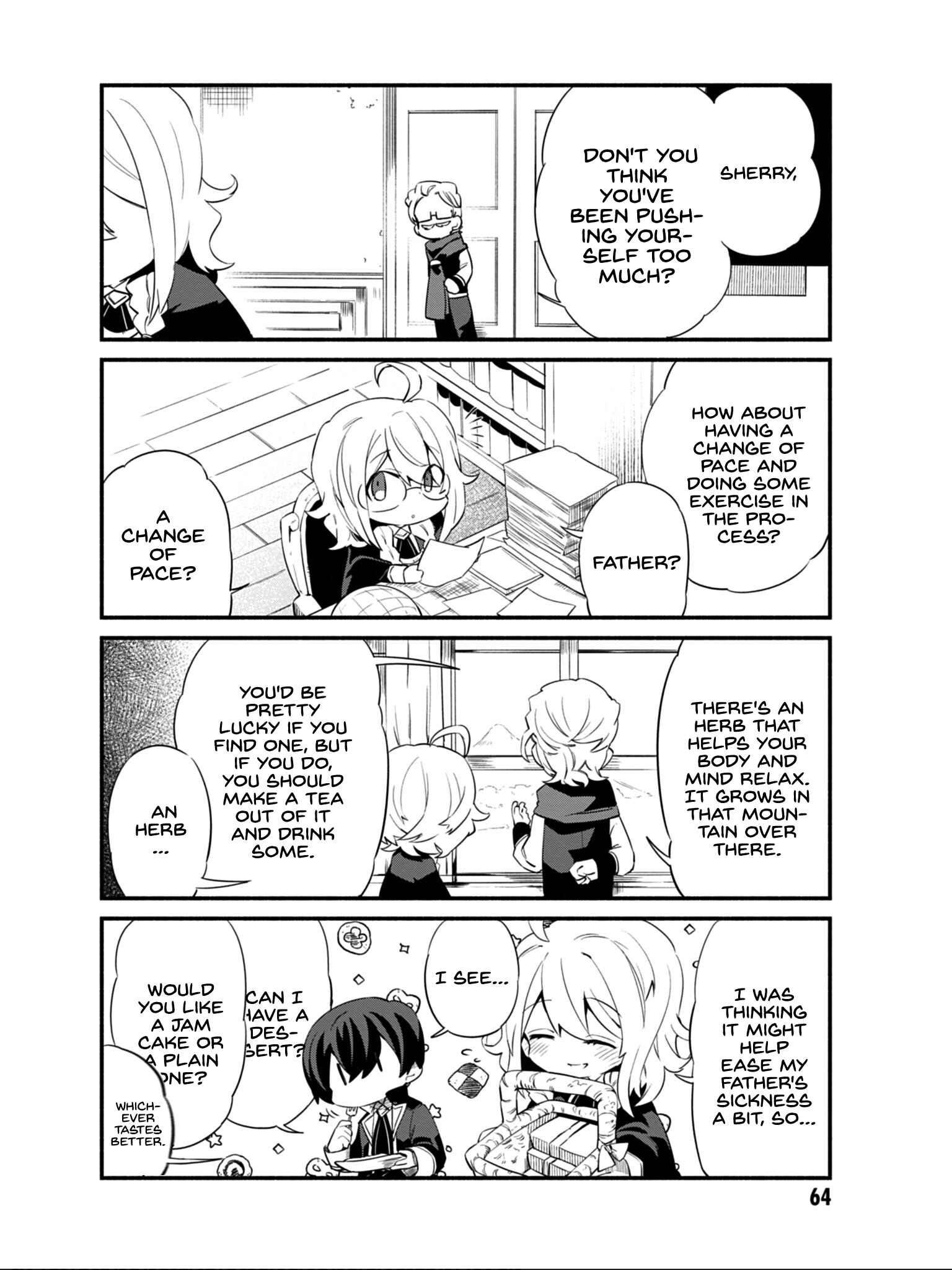 Page 5 Chapter 5 Kage no Jitsuryokusha ni Naritakute! Shadow Gaiden