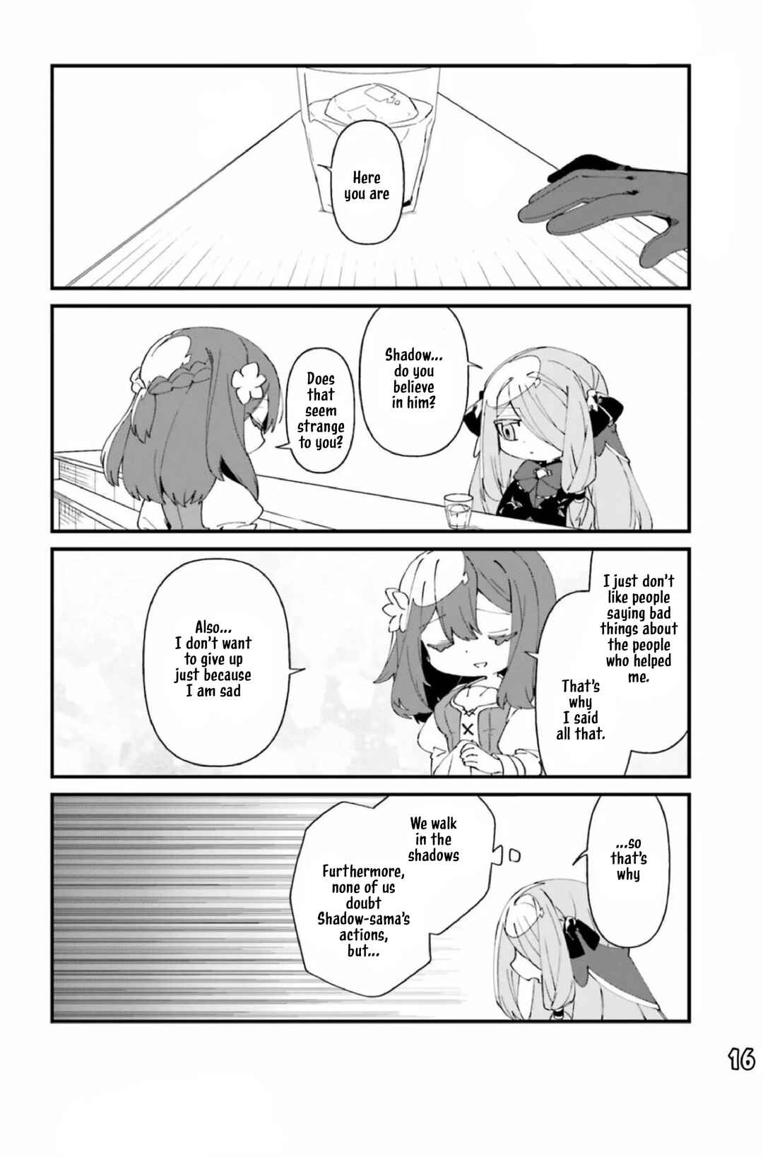 Page 17 Chapter 43 Kage no Jitsuryokusha ni Naritakute! Shadow Gaiden