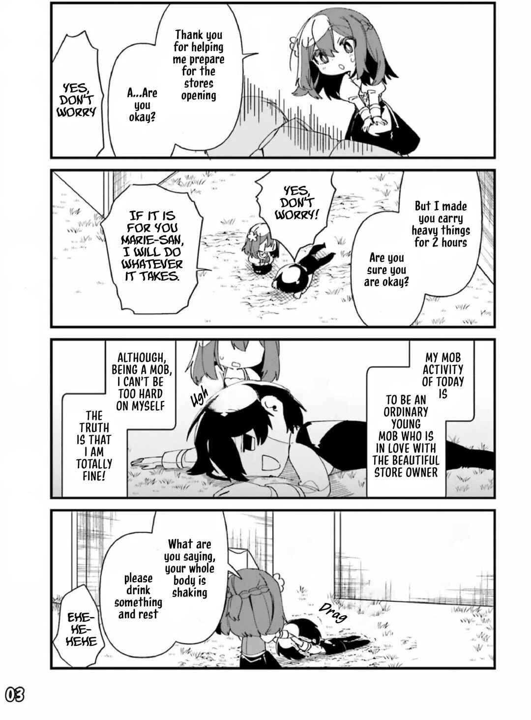 Page 4 Chapter 43 Kage no Jitsuryokusha ni Naritakute! Shadow Gaiden