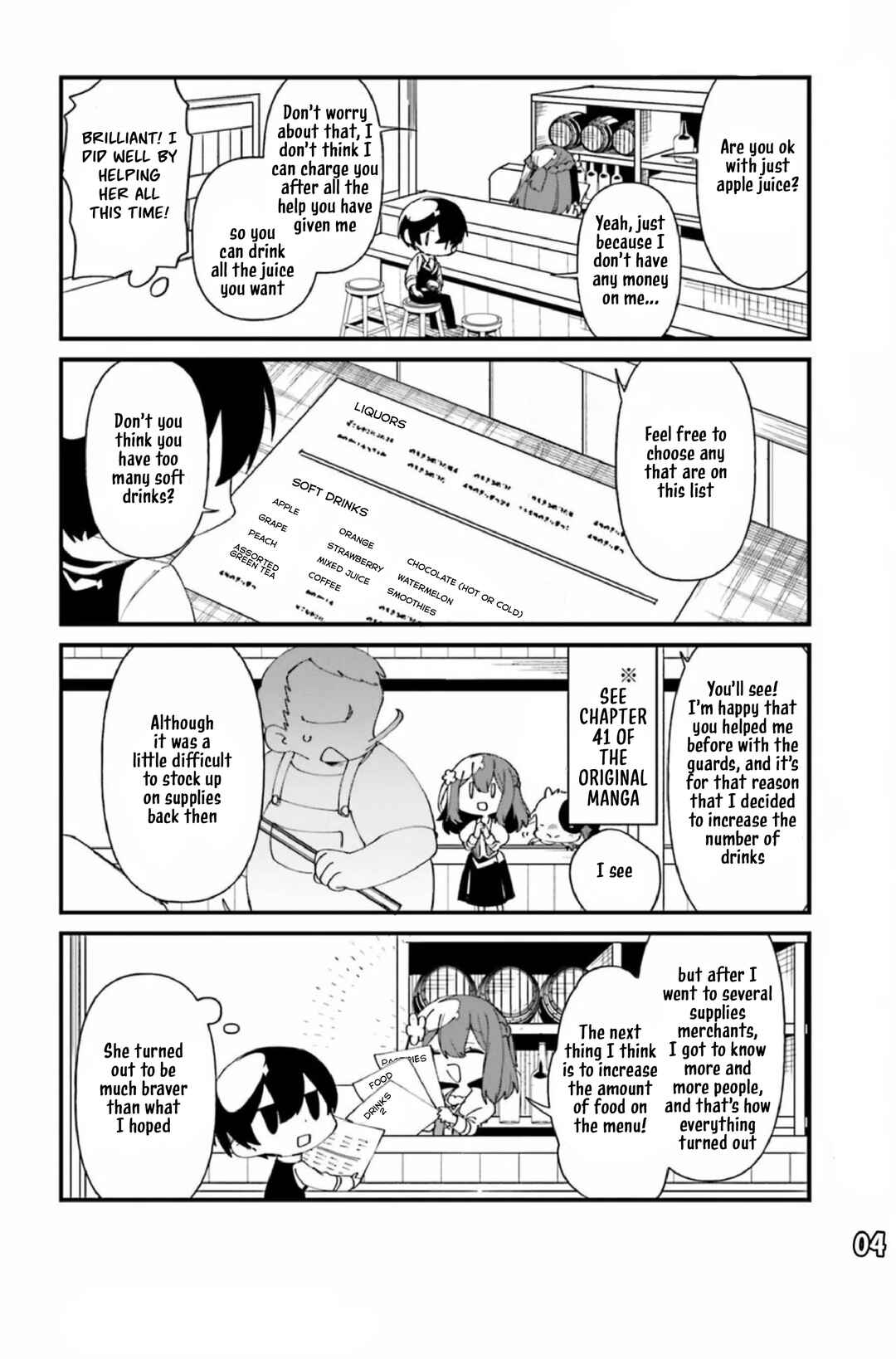 Page 5 Chapter 43 Kage no Jitsuryokusha ni Naritakute! Shadow Gaiden