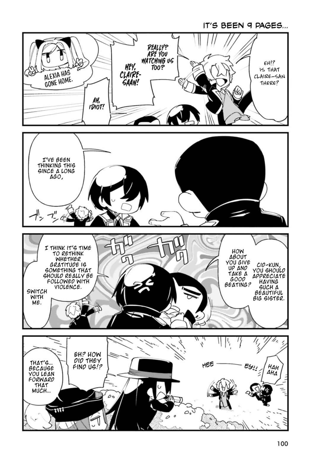 Page 16 Chapter 34 Kage no Jitsuryokusha ni Naritakute! Shadow Gaiden