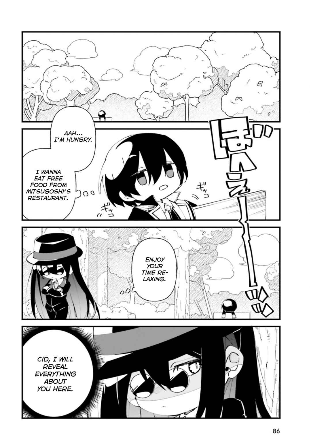 Page 2 Chapter 34 Kage no Jitsuryokusha ni Naritakute! Shadow Gaiden