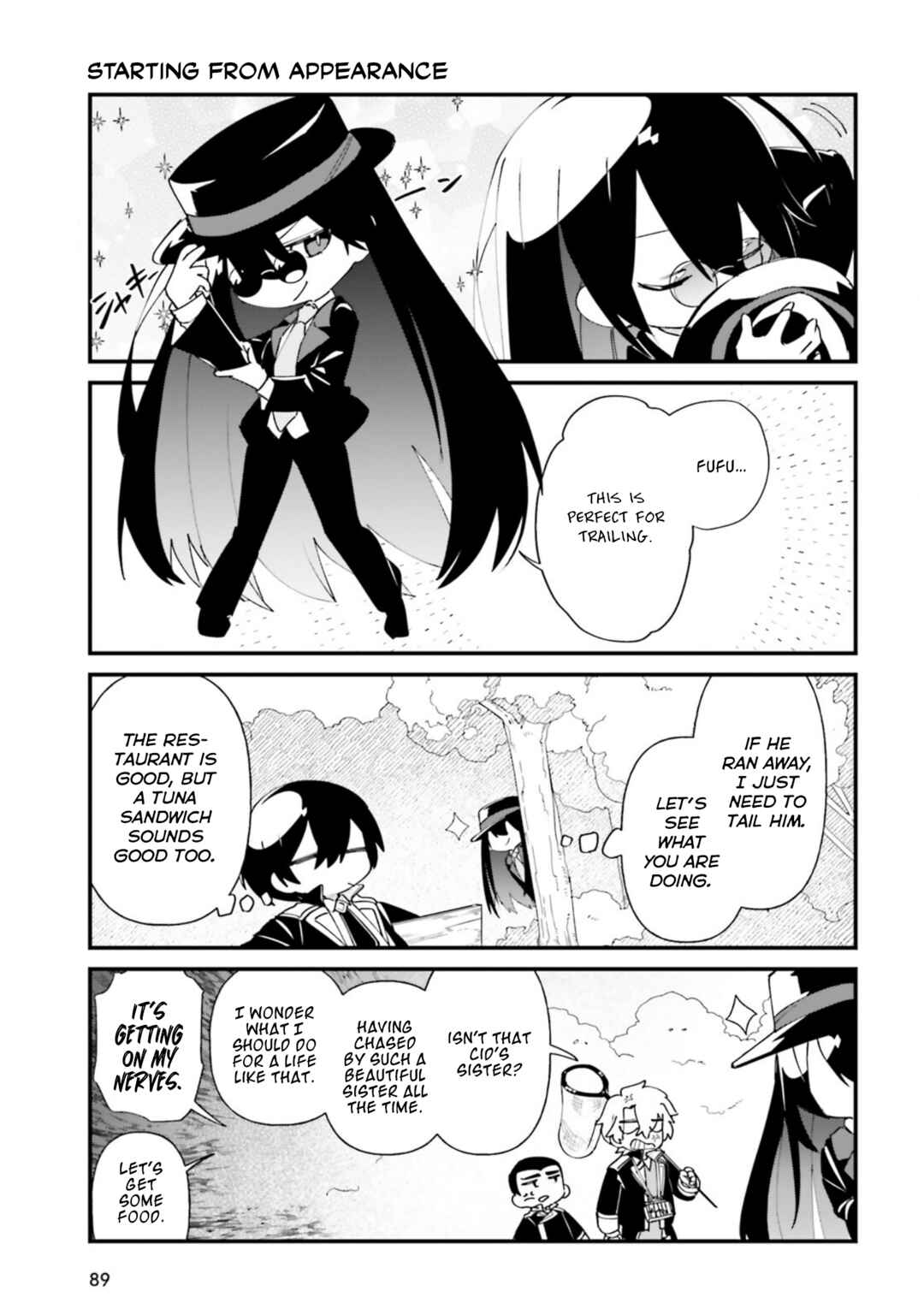 Page 5 Chapter 34 Kage no Jitsuryokusha ni Naritakute! Shadow Gaiden