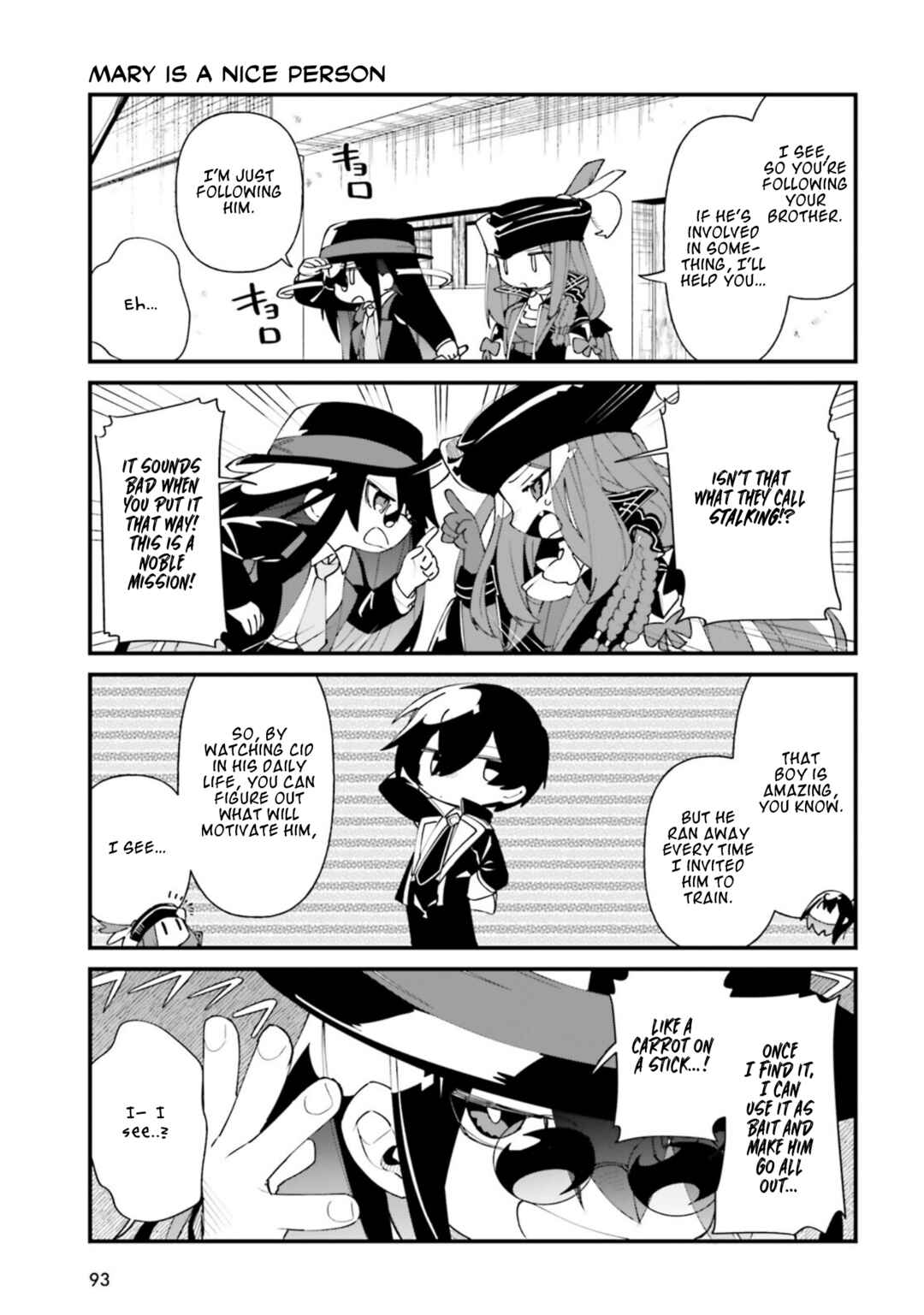 Page 9 Chapter 34 Kage no Jitsuryokusha ni Naritakute! Shadow Gaiden