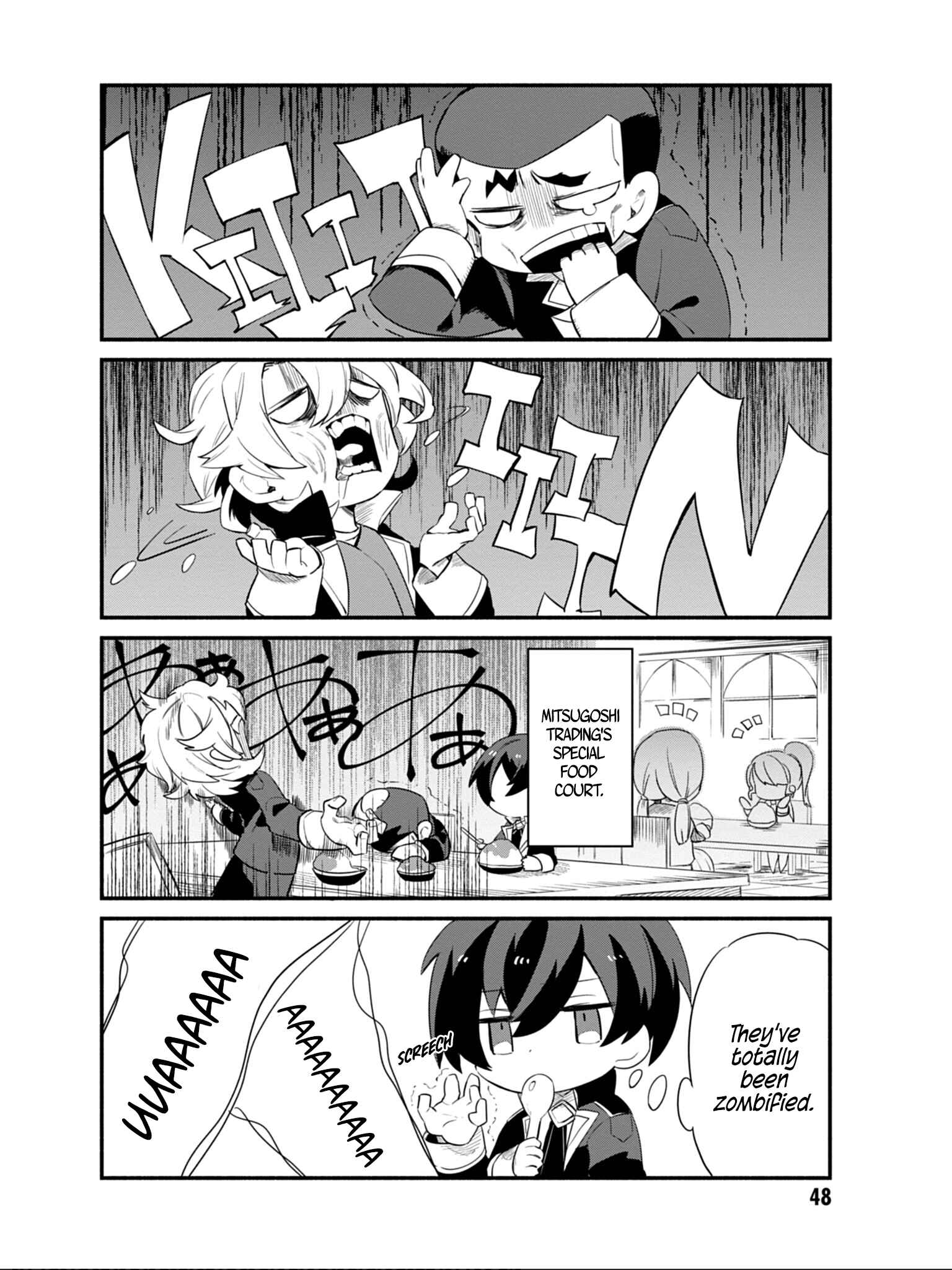 Page 2 Chapter 4 Kage no Jitsuryokusha ni Naritakute! Shadow Gaiden