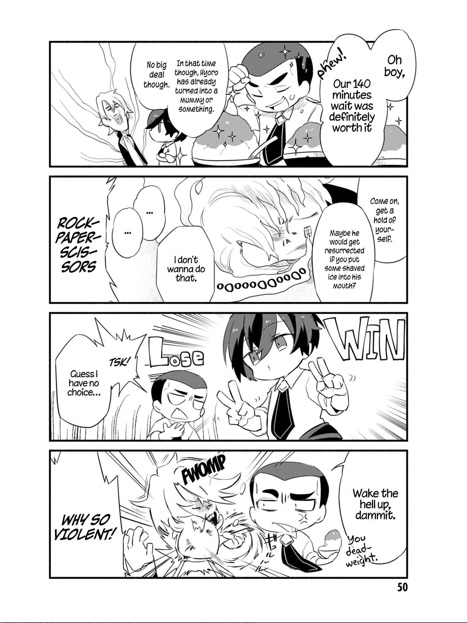 Page 4 Chapter 4 Kage no Jitsuryokusha ni Naritakute! Shadow Gaiden