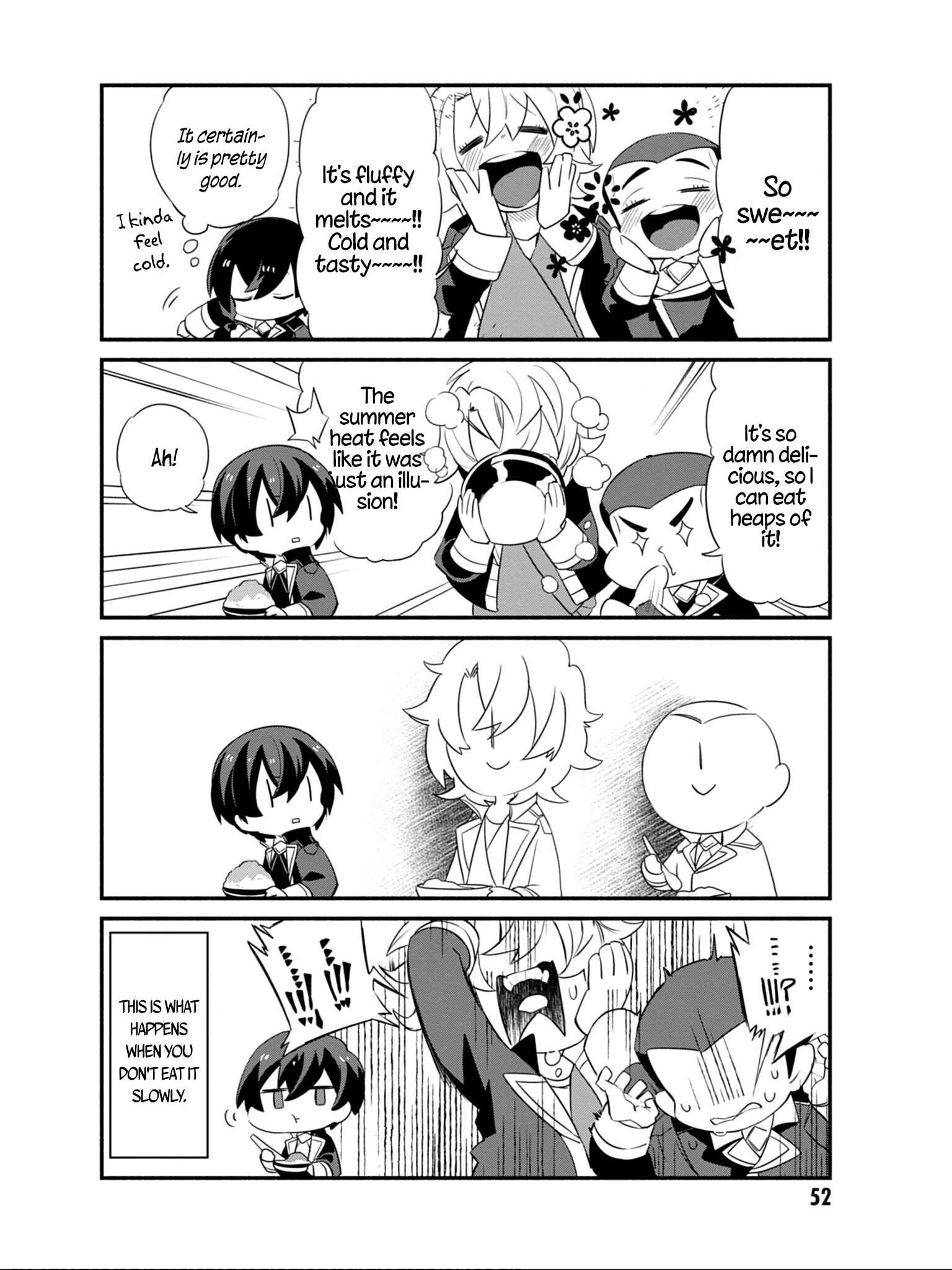 Page 6 Chapter 4 Kage no Jitsuryokusha ni Naritakute! Shadow Gaiden