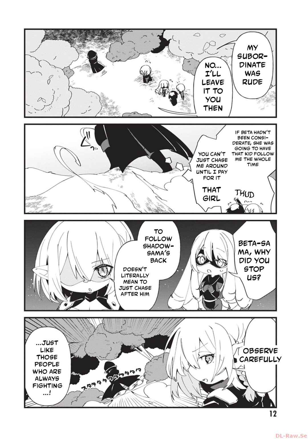 Page 11 Chapter 39 Kage no Jitsuryokusha ni Naritakute! Shadow Gaiden