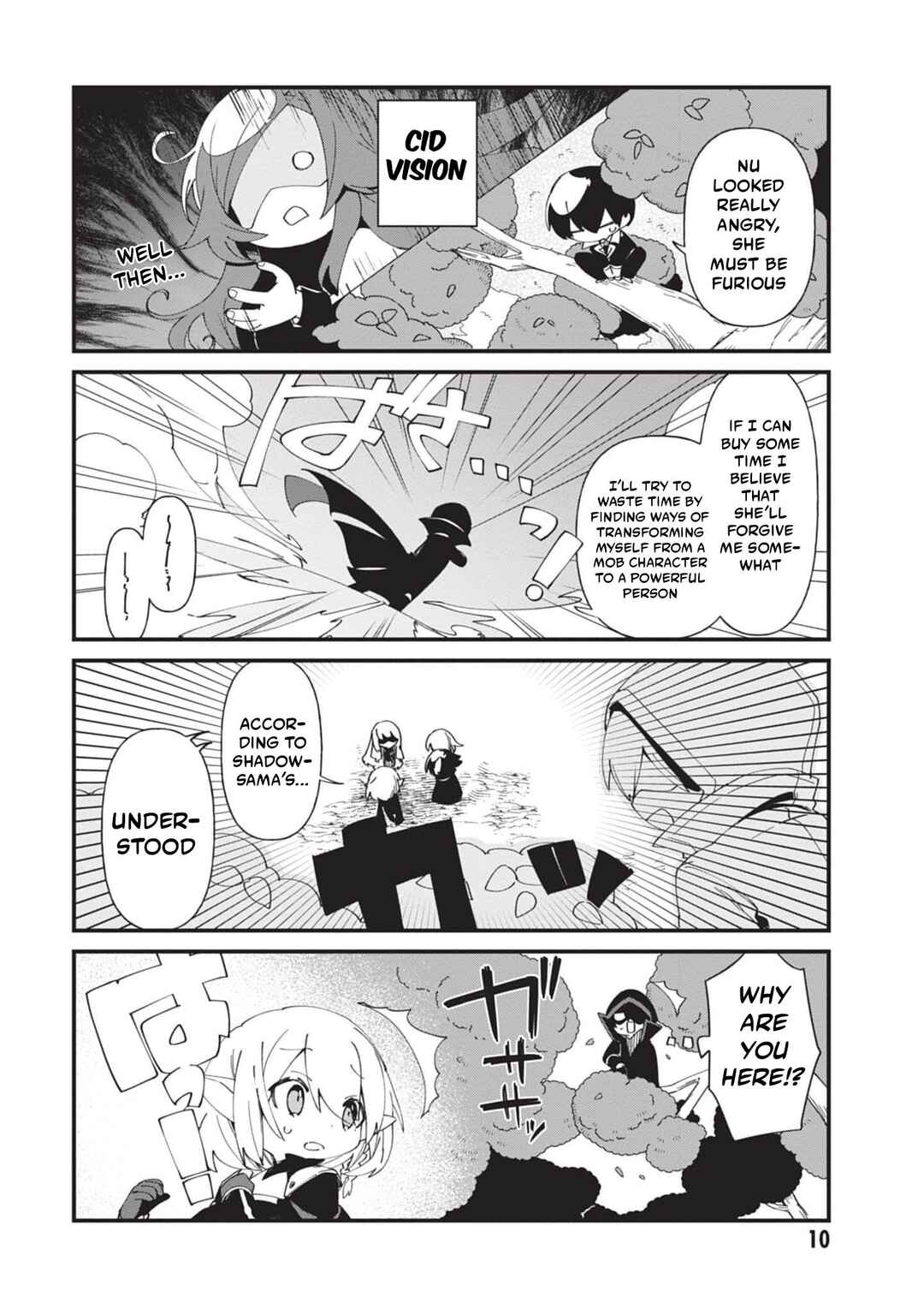 Page 9 Chapter 39 Kage no Jitsuryokusha ni Naritakute! Shadow Gaiden