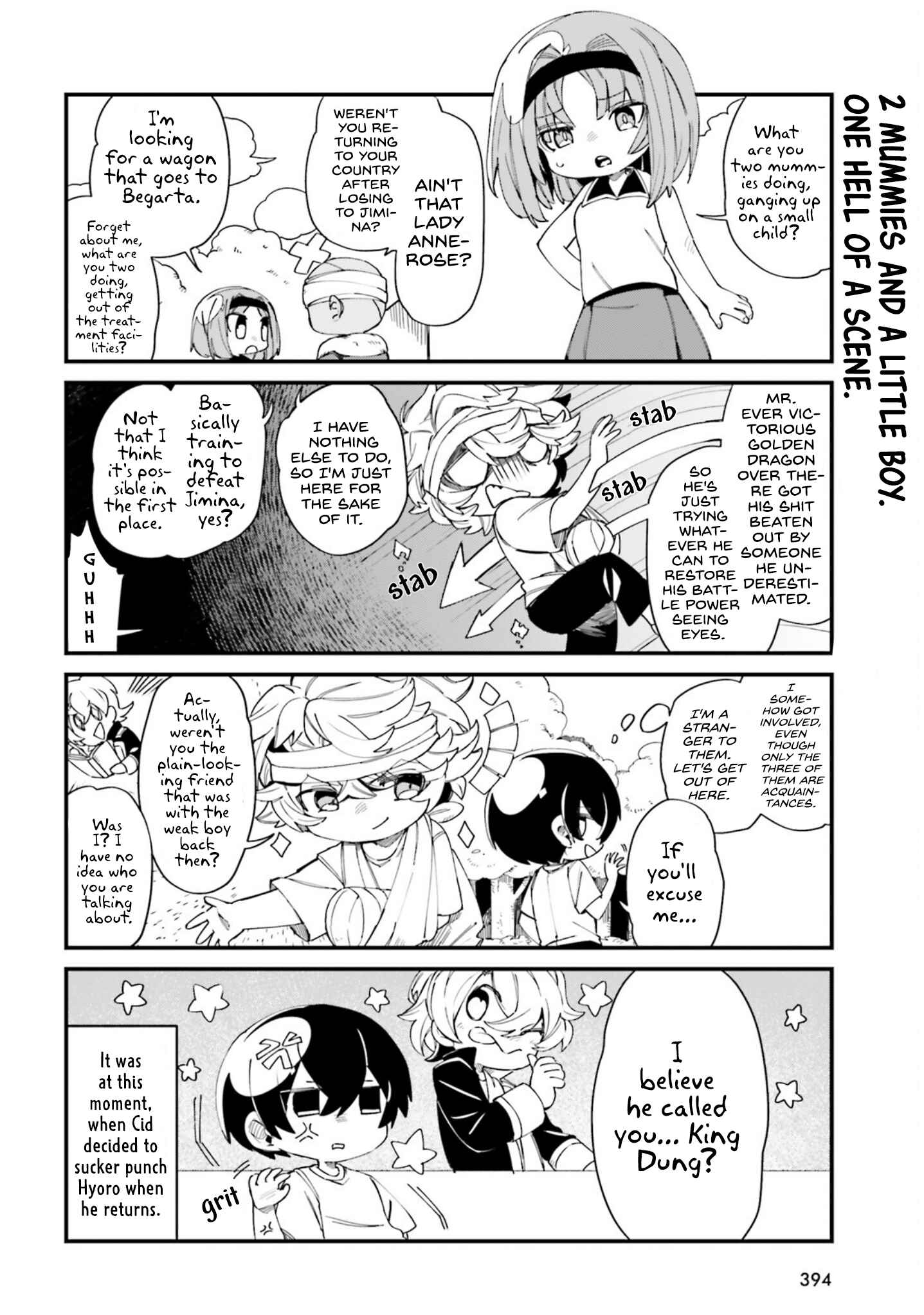 Page 7 Chapter 30 Kage no Jitsuryokusha ni Naritakute! Shadow Gaiden