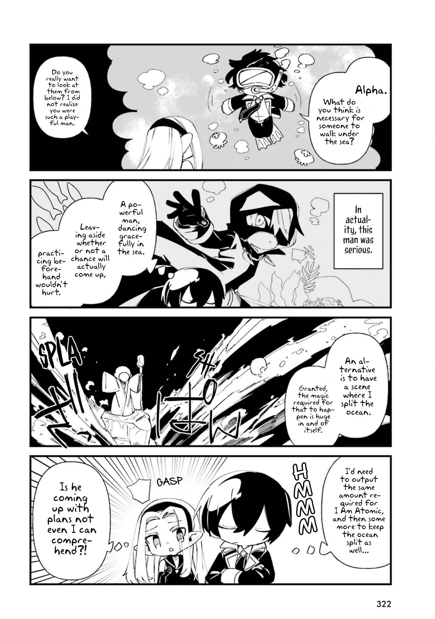 Page 5 Chapter 32 Kage no Jitsuryokusha ni Naritakute! Shadow Gaiden