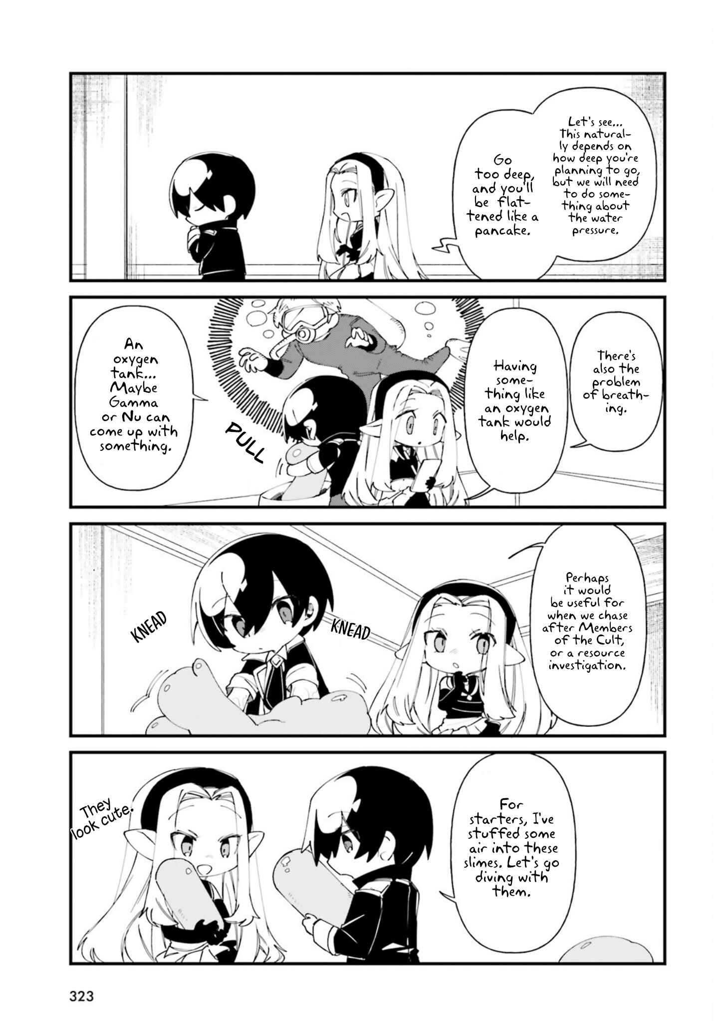 Page 6 Chapter 32 Kage no Jitsuryokusha ni Naritakute! Shadow Gaiden