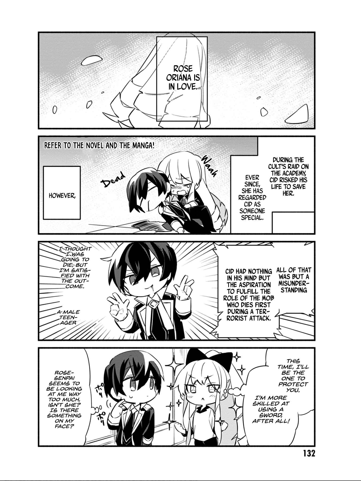 Page 11 Chapter 8 Kage no Jitsuryokusha ni Naritakute! Shadow Gaiden