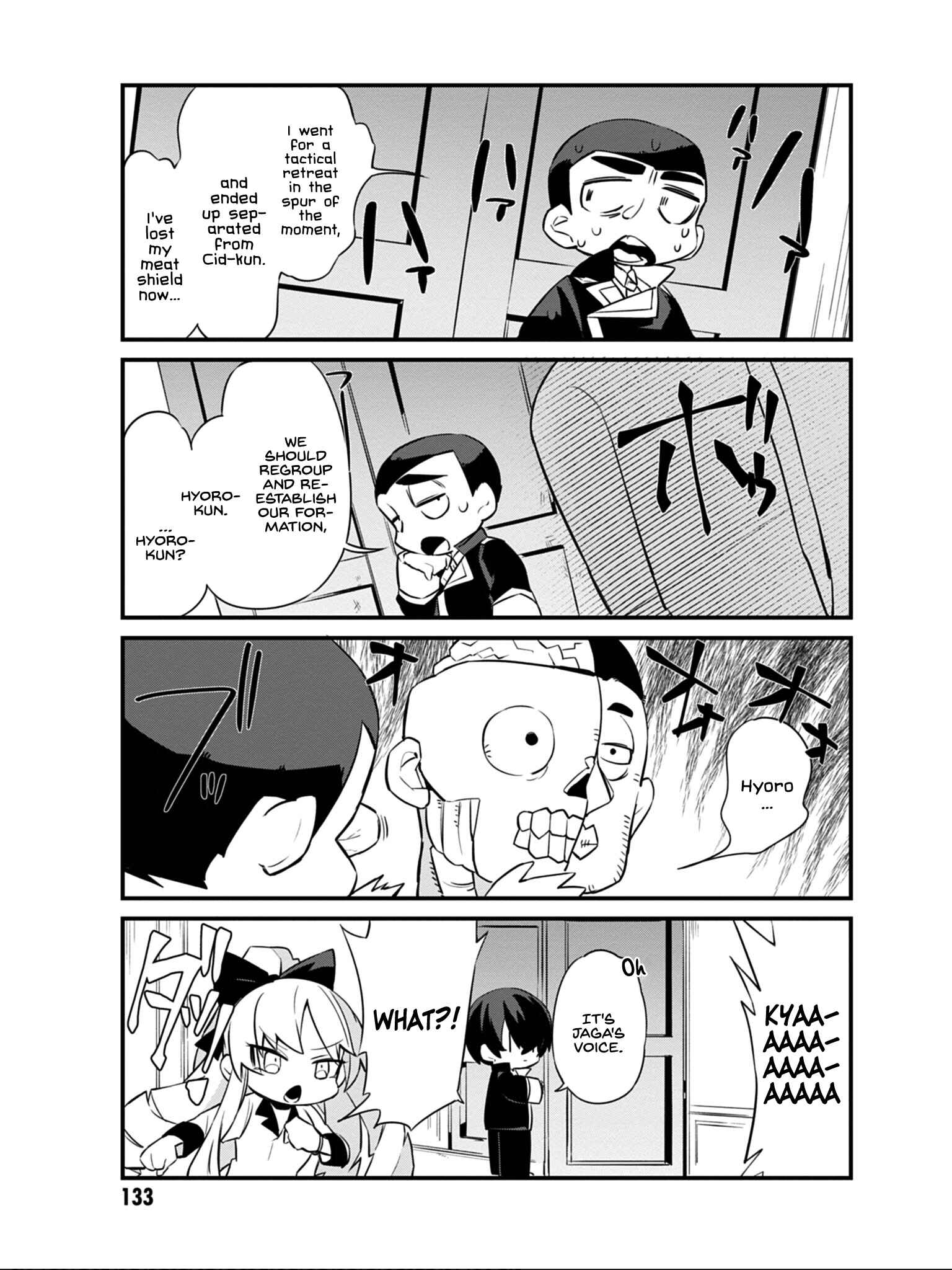 Page 12 Chapter 8 Kage no Jitsuryokusha ni Naritakute! Shadow Gaiden