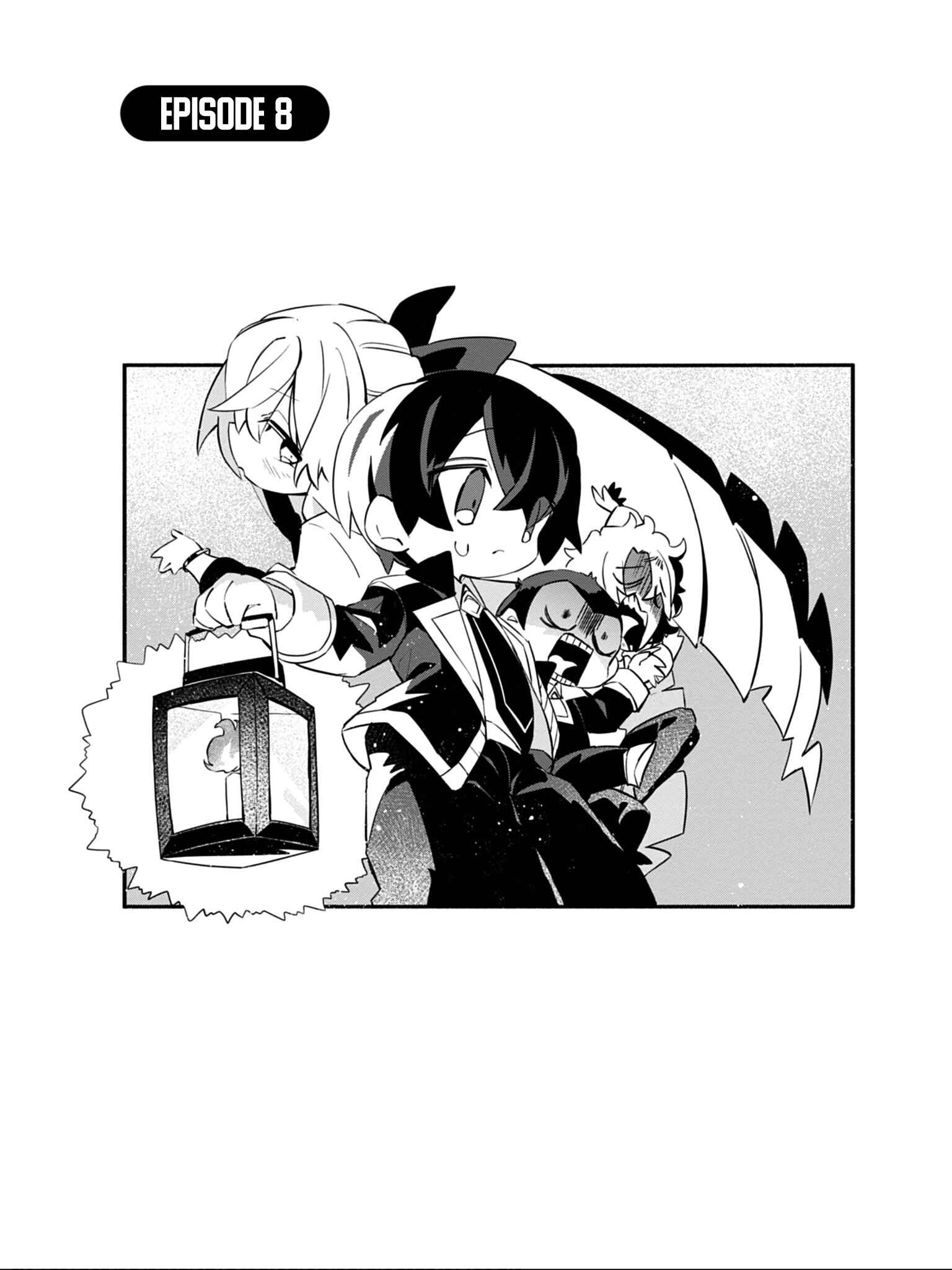 Page 2 Chapter 8 Kage no Jitsuryokusha ni Naritakute! Shadow Gaiden