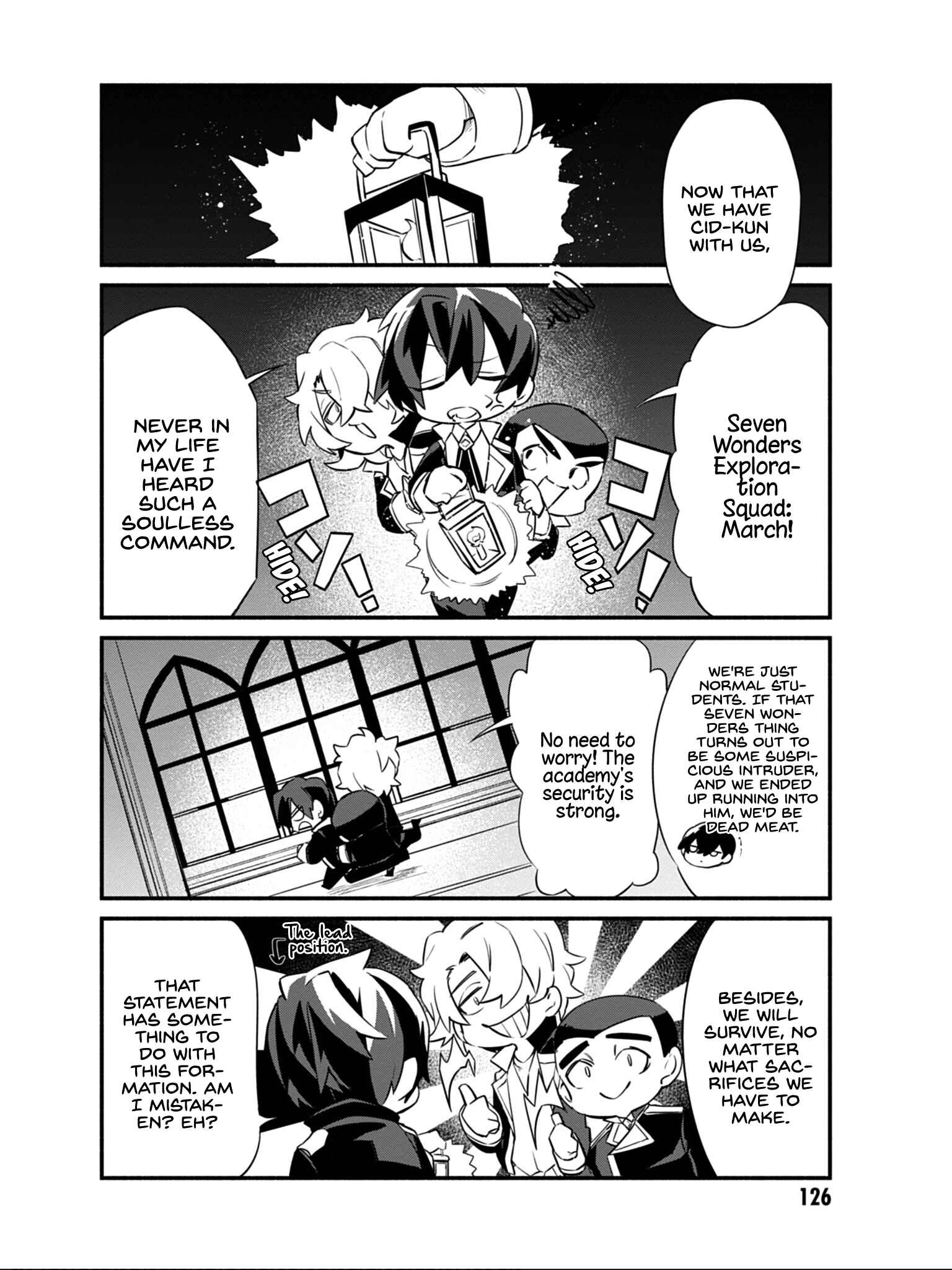 Page 5 Chapter 8 Kage no Jitsuryokusha ni Naritakute! Shadow Gaiden