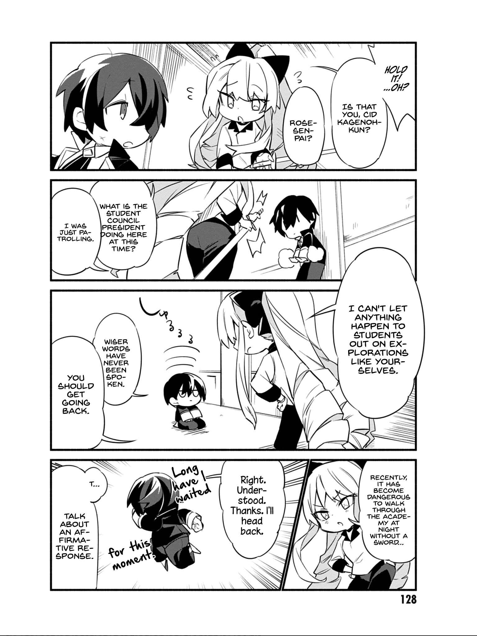 Page 7 Chapter 8 Kage no Jitsuryokusha ni Naritakute! Shadow Gaiden