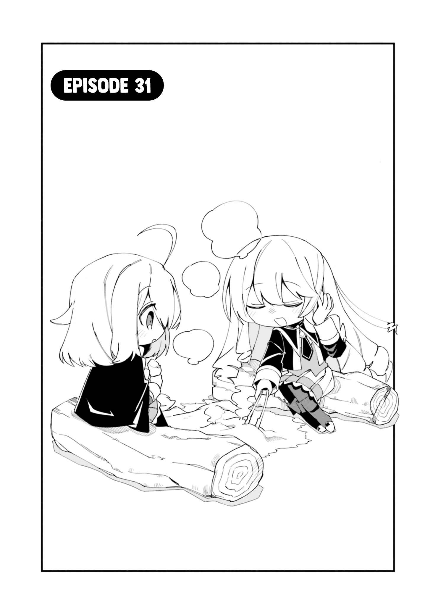 Page 2 Chapter 31 Kage no Jitsuryokusha ni Naritakute! Shadow Gaiden