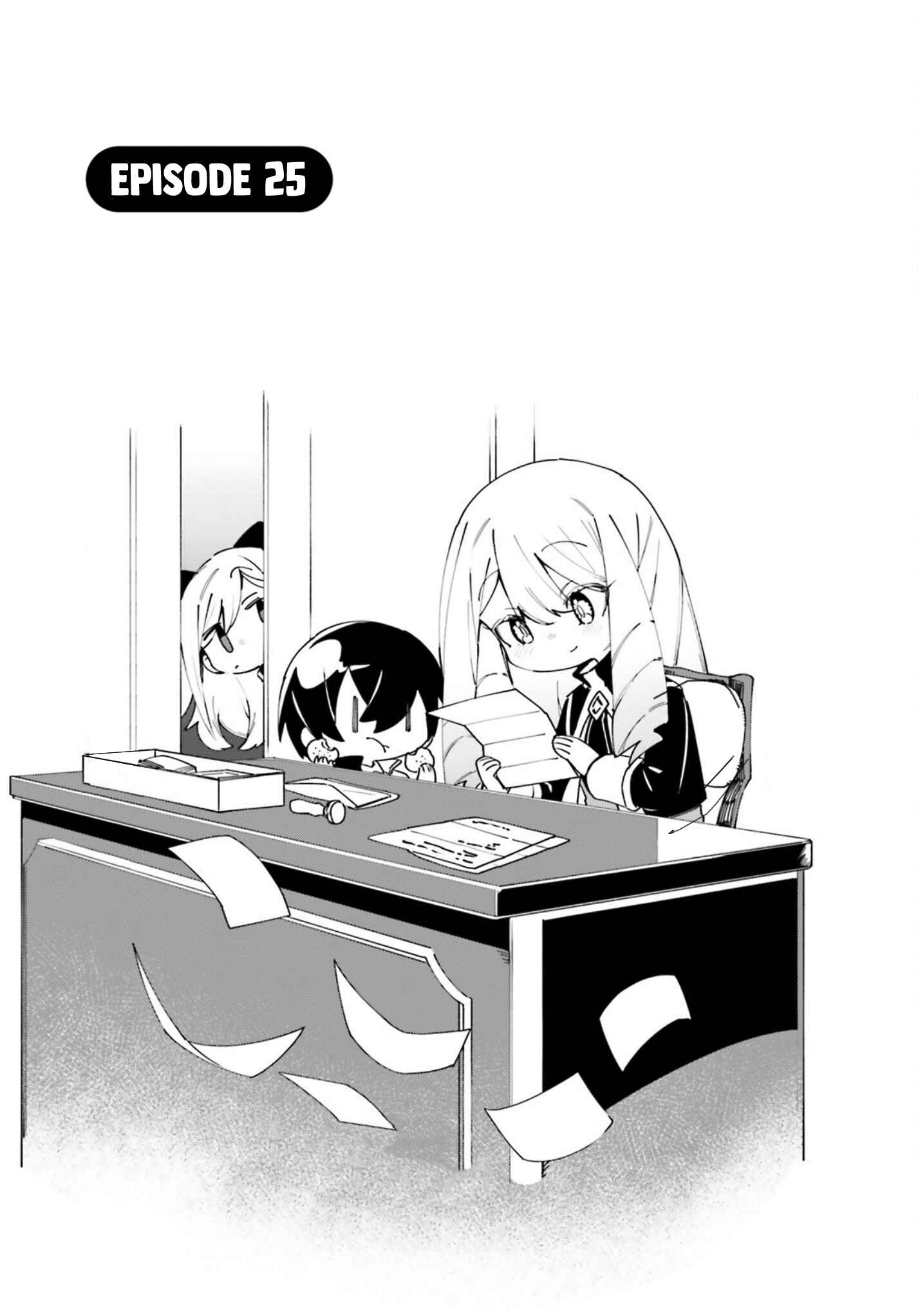 Page 2 Chapter 25 Kage no Jitsuryokusha ni Naritakute! Shadow Gaiden