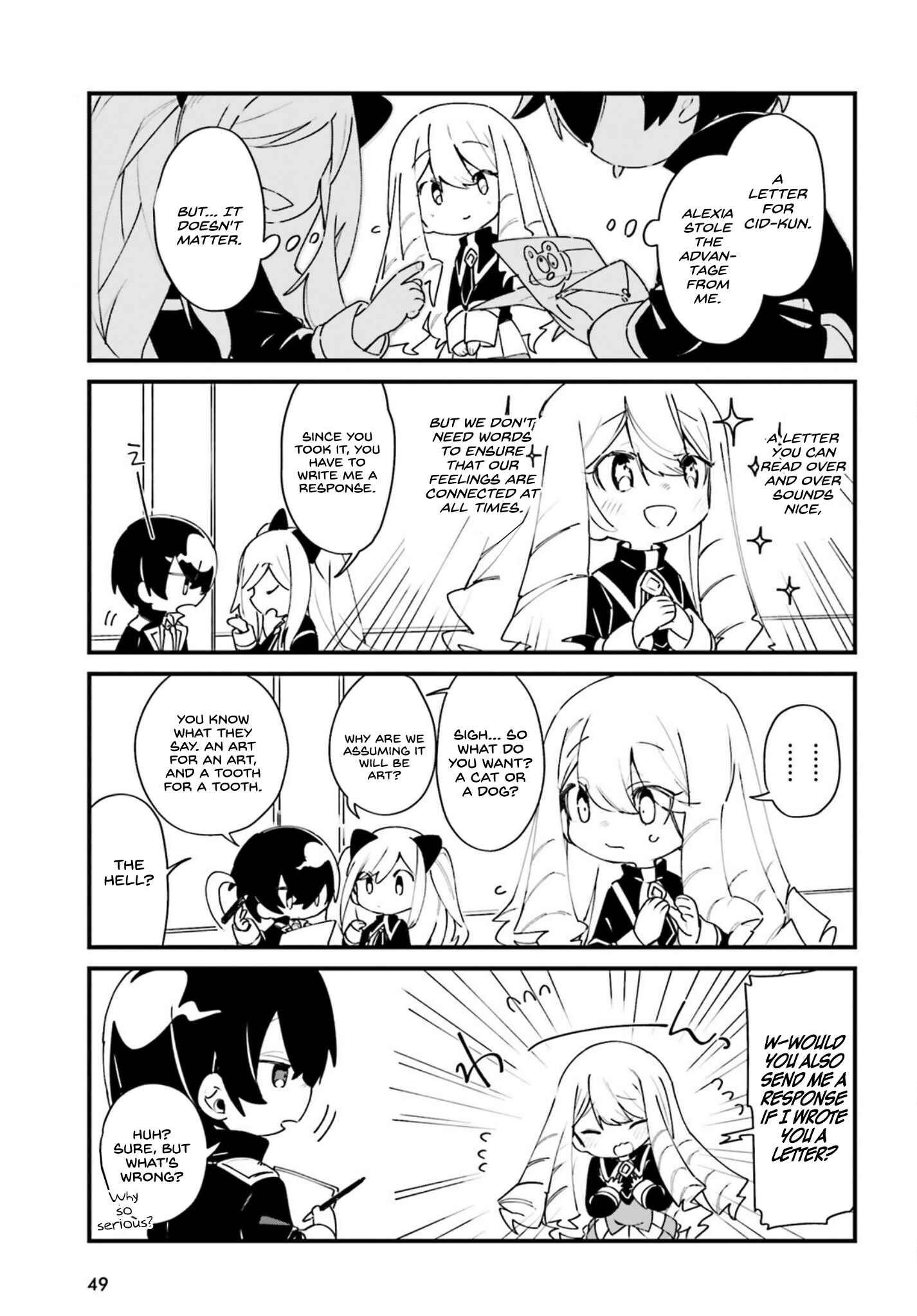 Page 8 Chapter 25 Kage no Jitsuryokusha ni Naritakute! Shadow Gaiden
